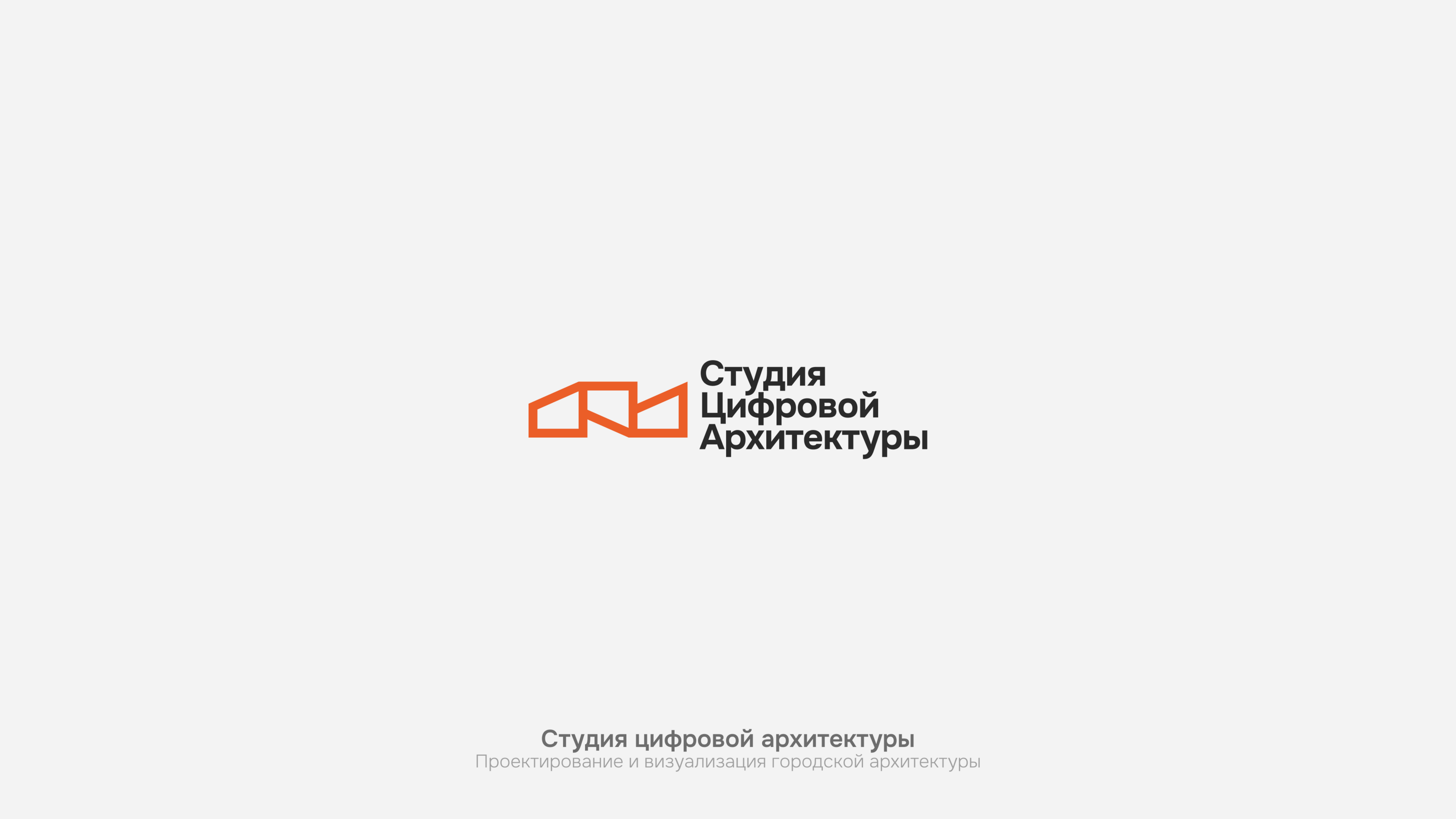 Логотипы | 9 — Изображение №10 — Брендинг на Dprofile