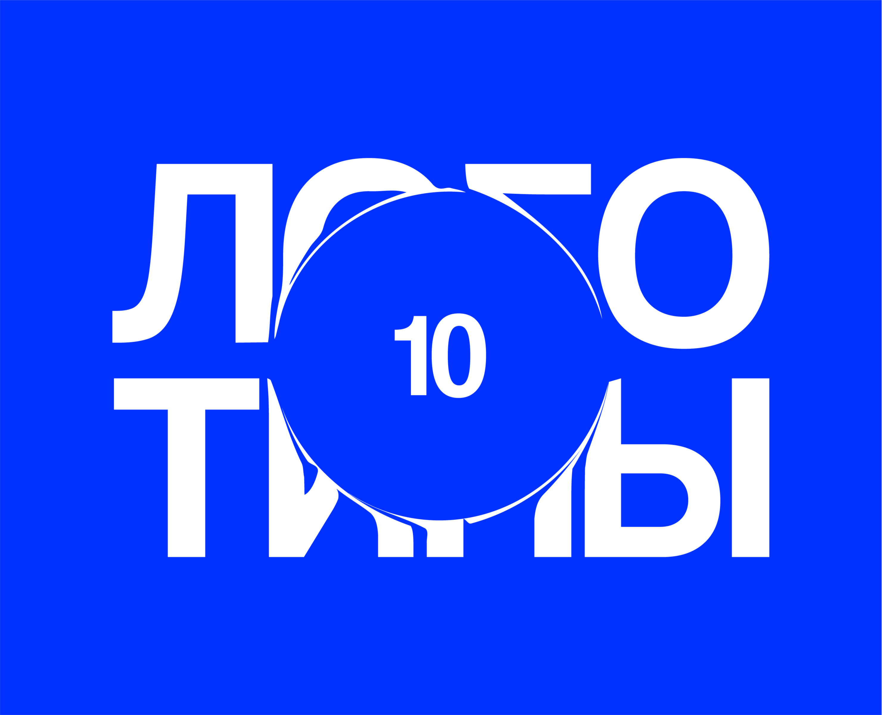 Логотипы | 10 на Dprofile