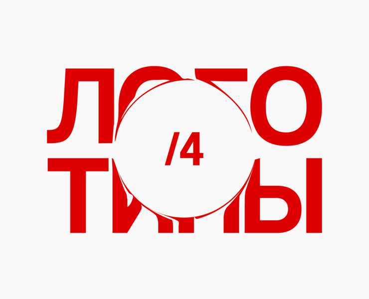 Логотипы | 4 — Брендинг на Dprofile