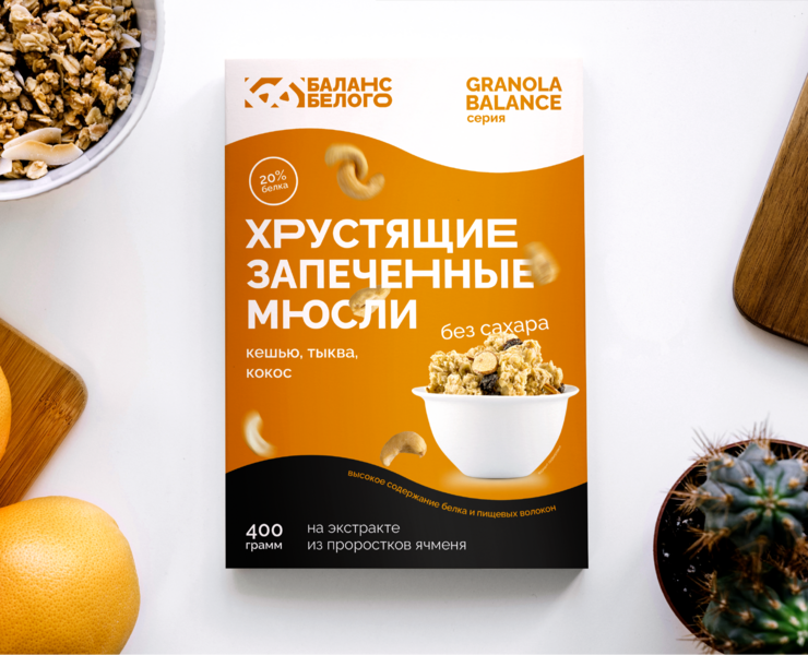 Баланс Белого — Брендинг на Dprofile