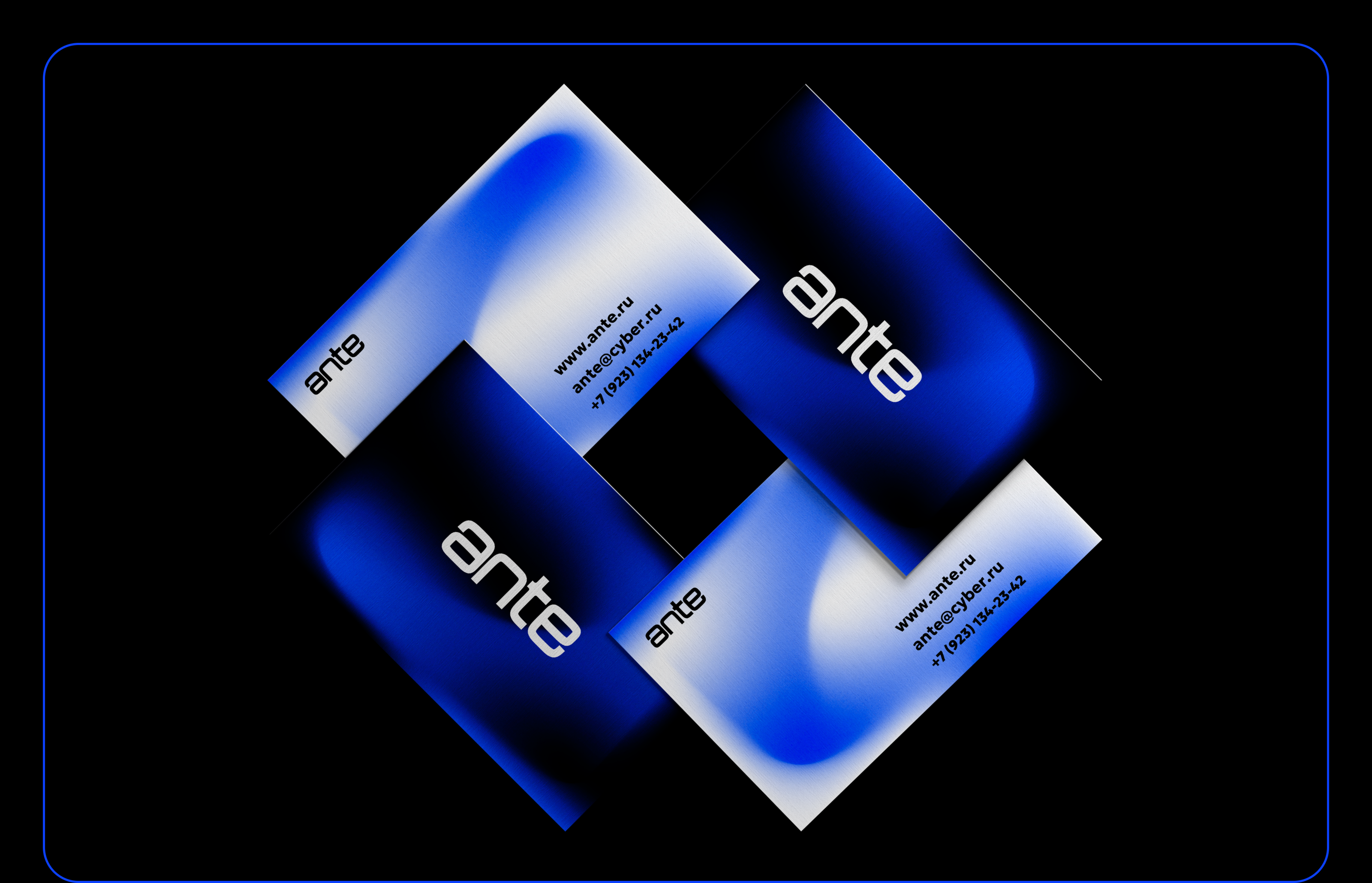 ante — Изображение №9 — Брендинг, Анимация на Dprofile