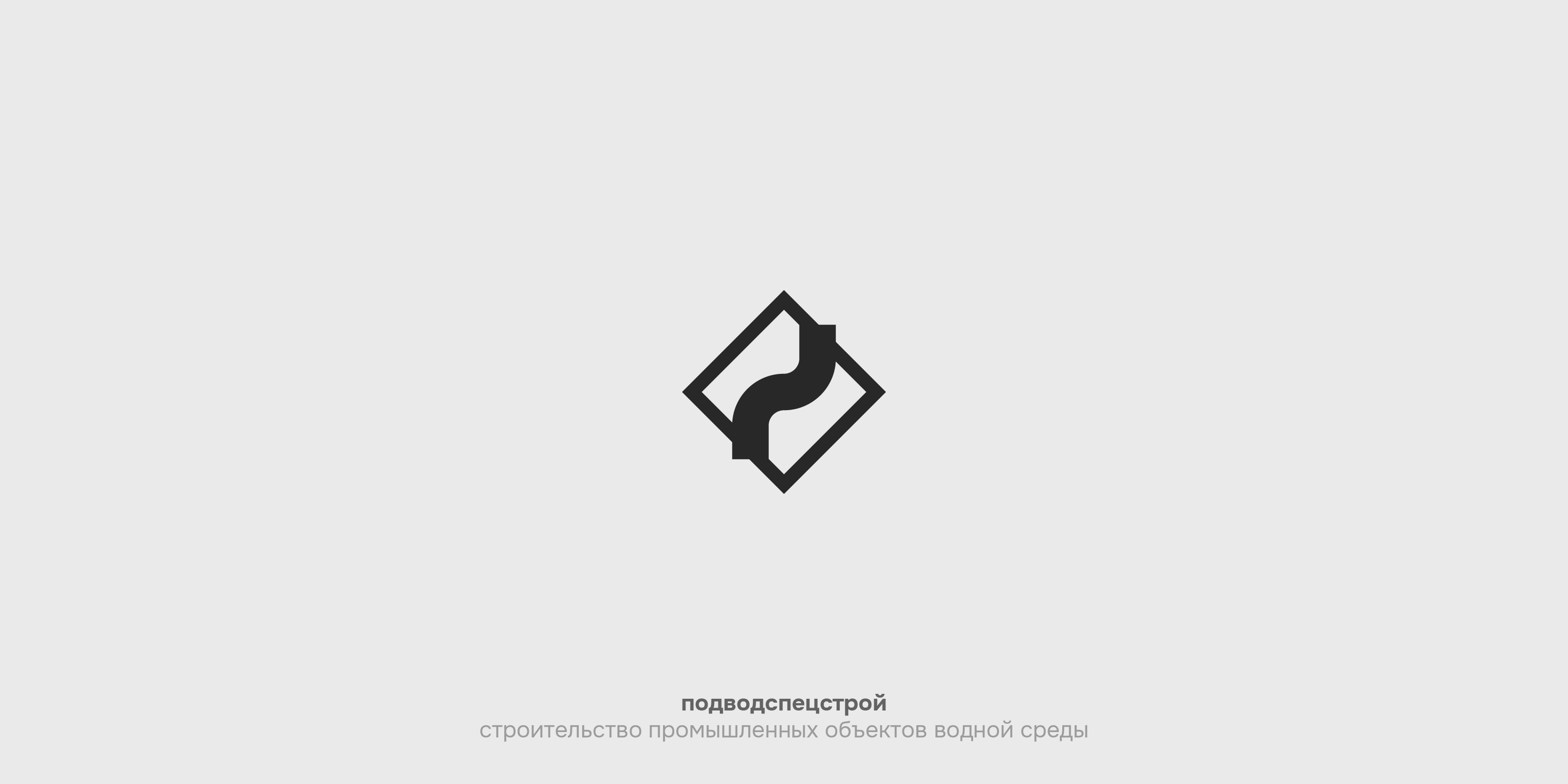 Логотипы | 8 — Изображение №12 — Брендинг на Dprofile