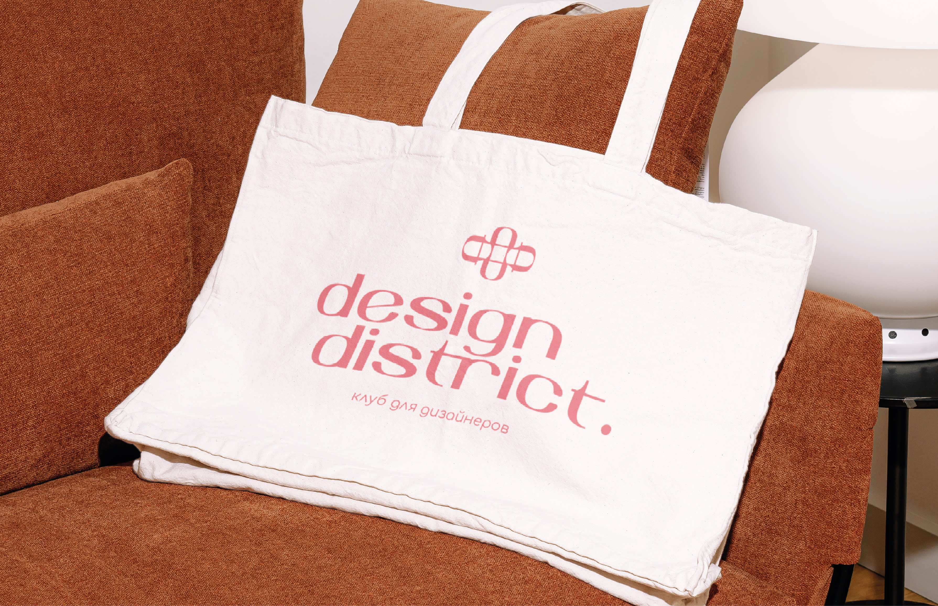 Логотип для клуба дизайнеров — Изображение №9 — Брендинг на Dprofile