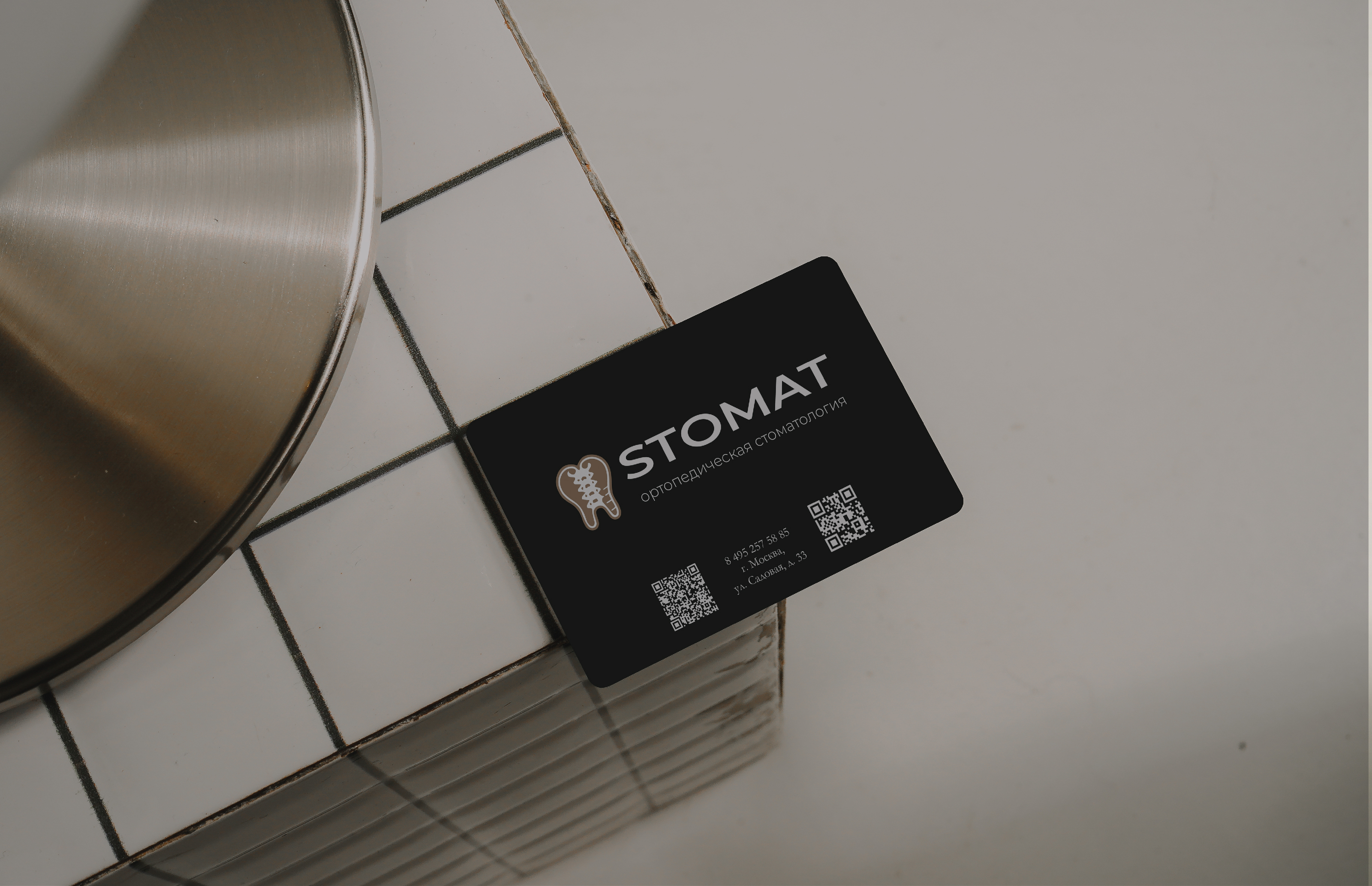 Фирменный стиль для стоматологии — Изображение №9 — Брендинг на Dprofile