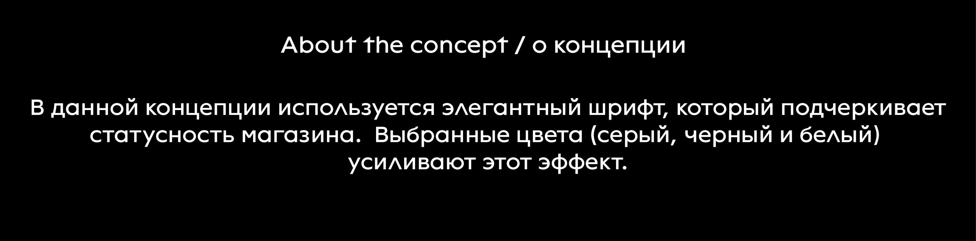 Логотип для магазина техники — Изображение №2 — Брендинг на Dprofile
