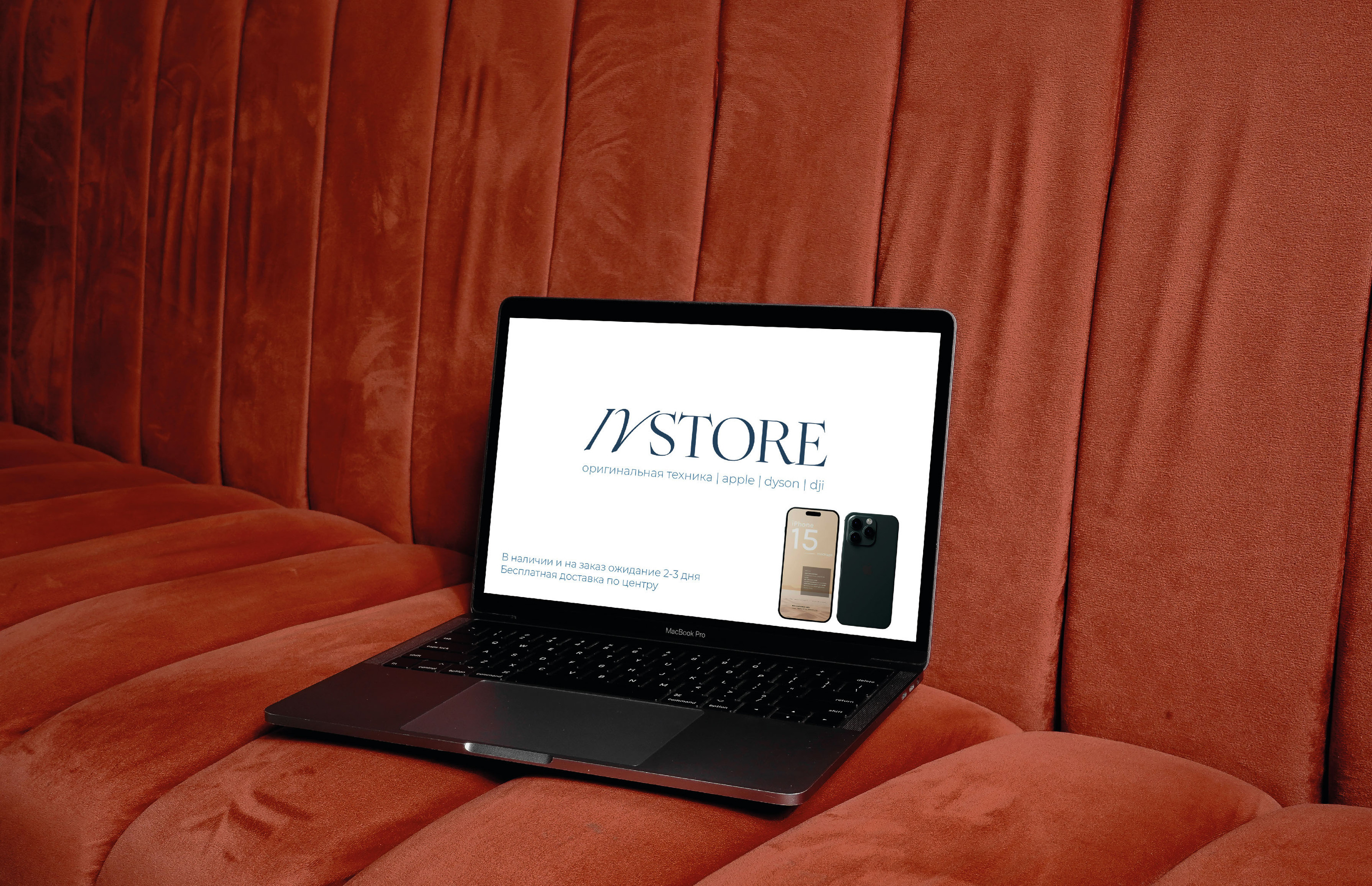 Логотип для магазина электроники — Изображение №5 — Брендинг на Dprofile