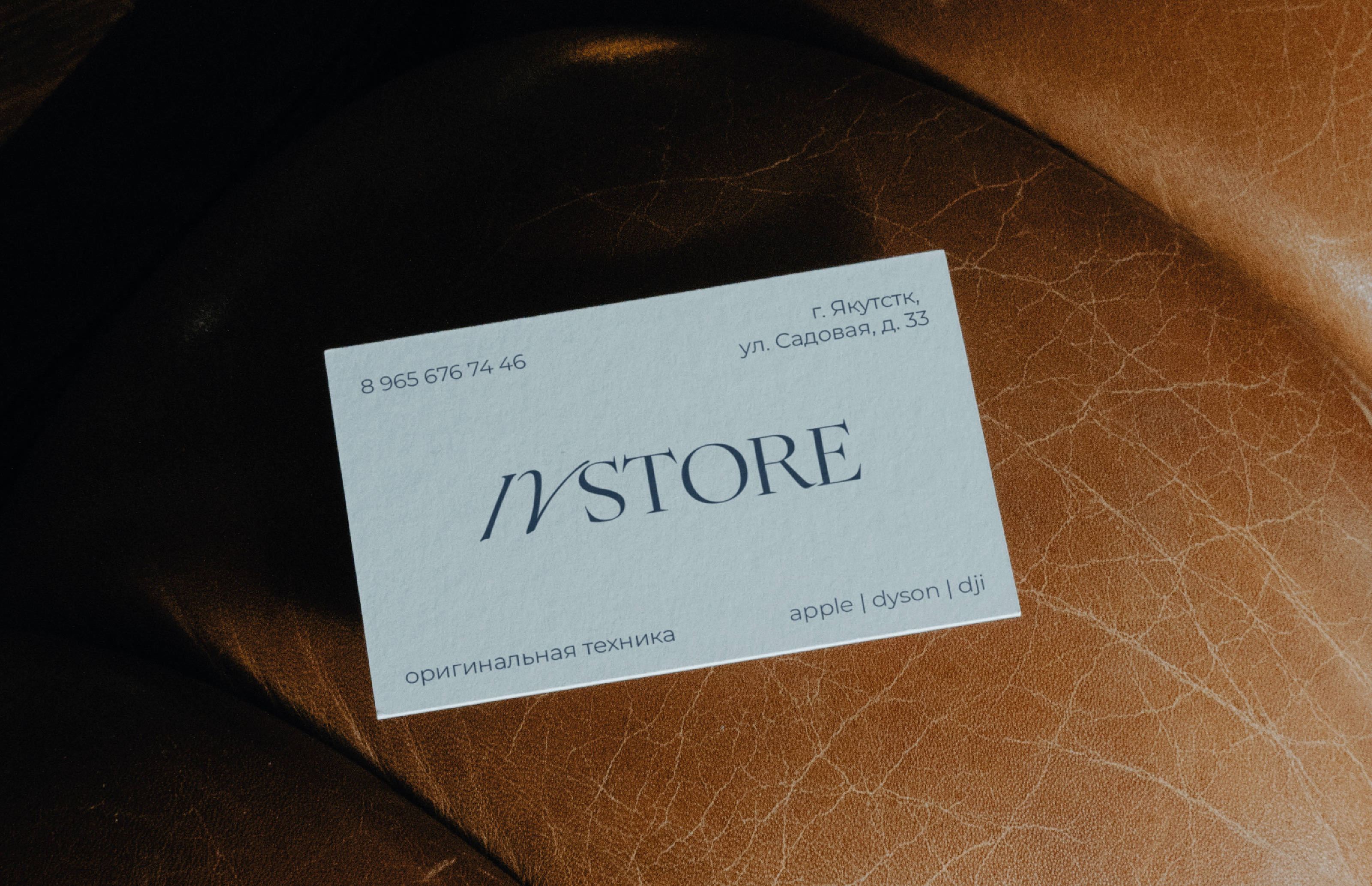 Логотип для магазина электроники — Изображение №7 — Брендинг на Dprofile