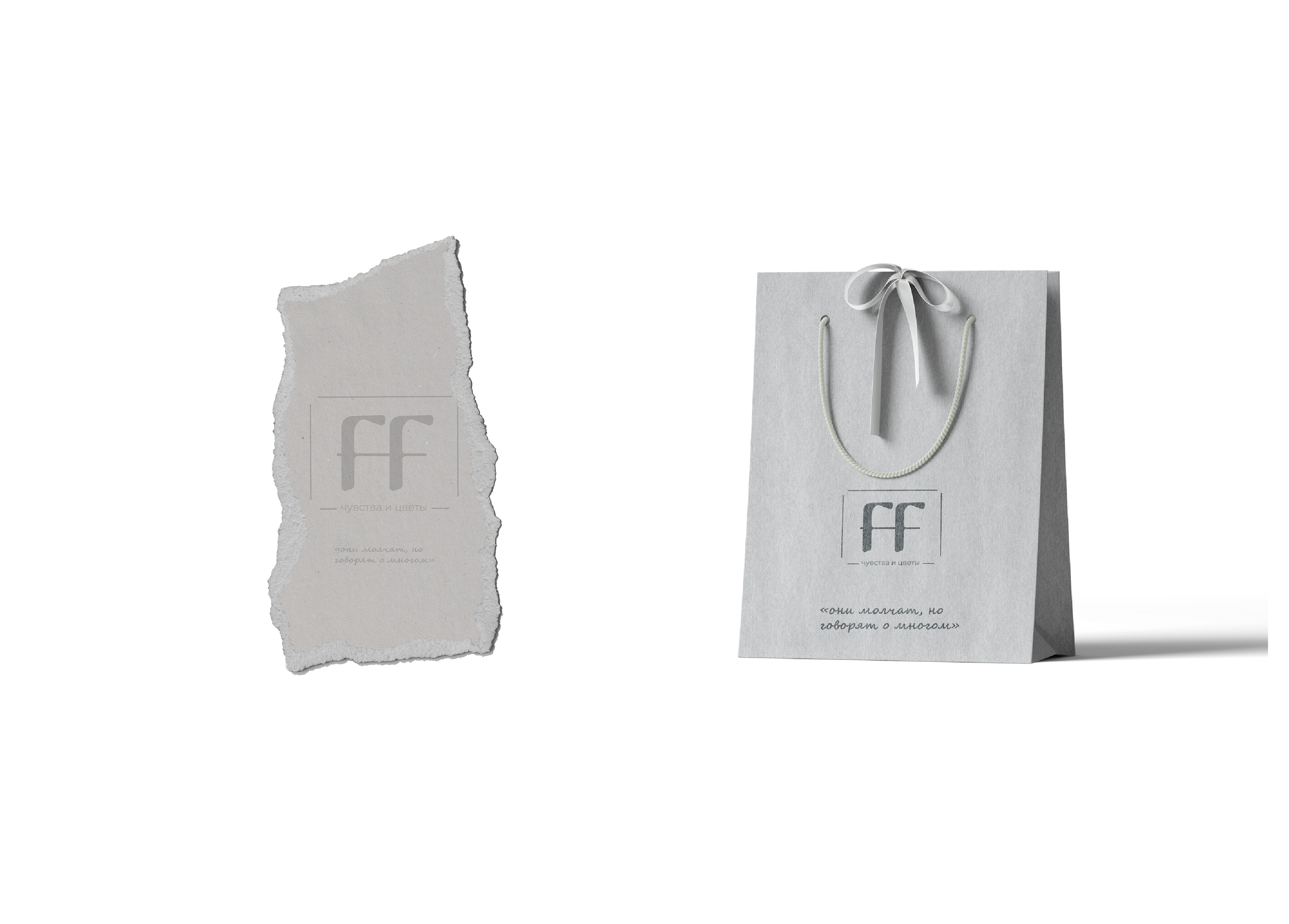 Фирменный стиль для цветочного бутика — Изображение №8 — Брендинг на Dprofile