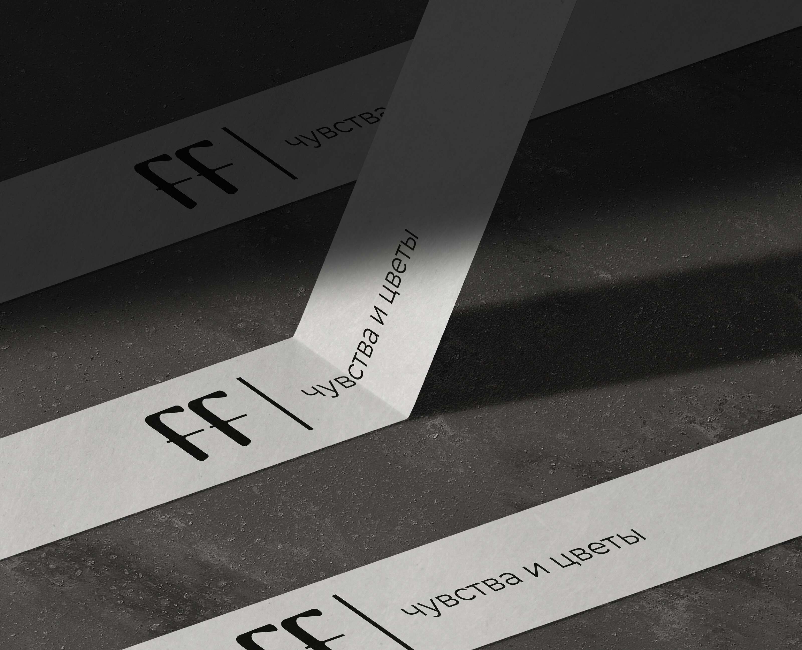 Фирменный стиль для цветочного бутика — Брендинг на Dprofile