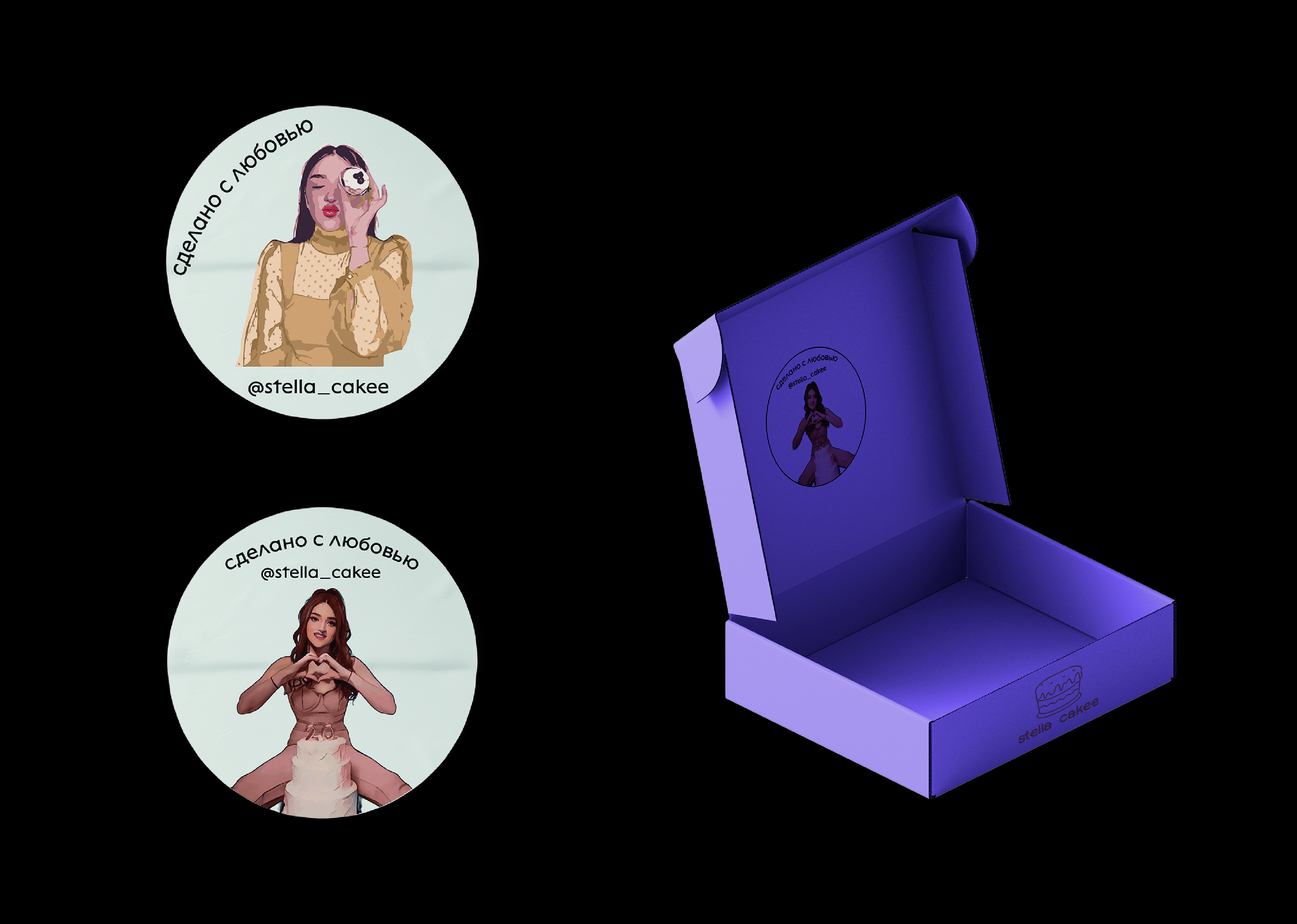 Фирменный стиль для кондитера — Изображение №5 — Брендинг на Dprofile