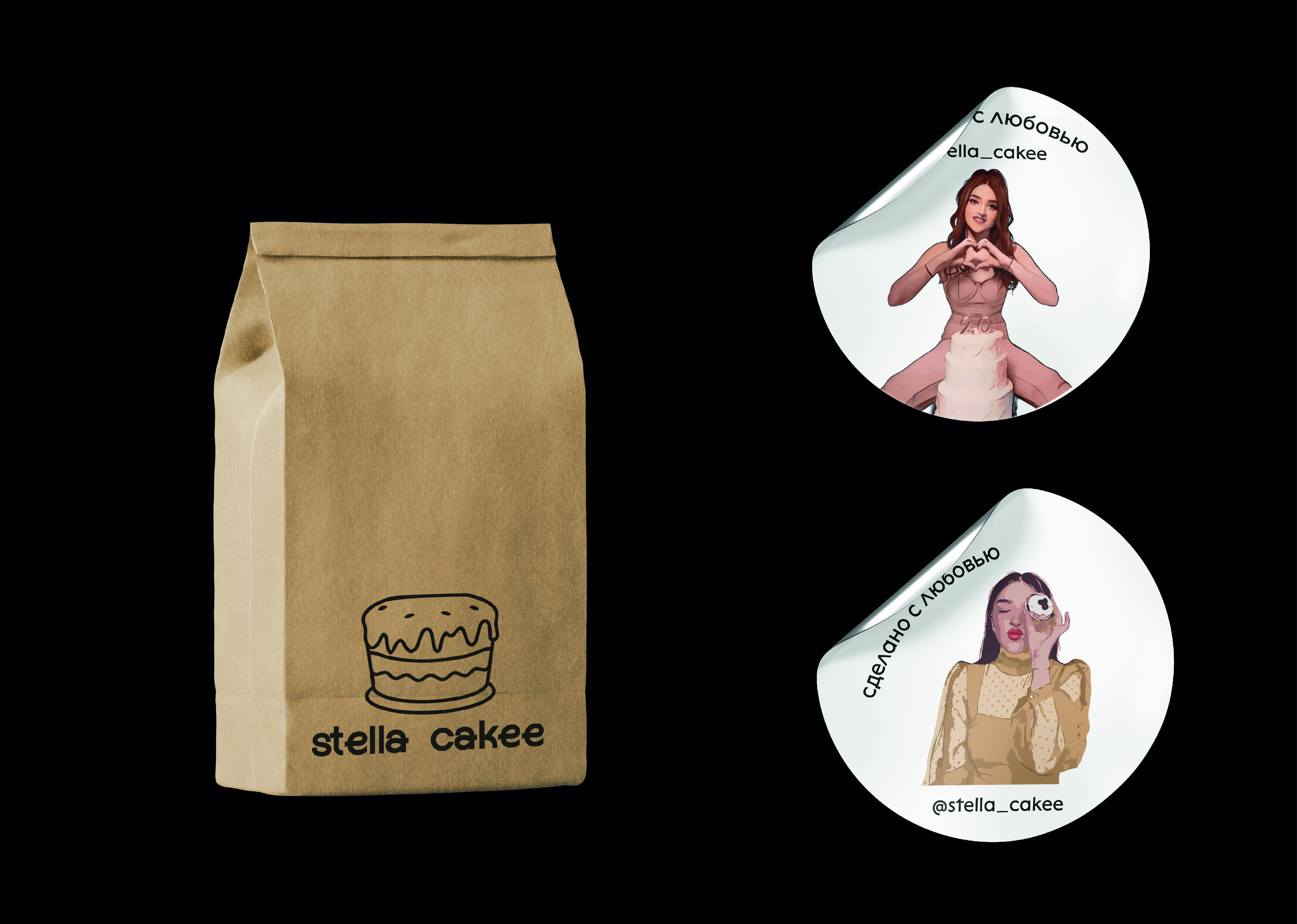 Фирменный стиль для кондитера — Изображение №7 — Брендинг на Dprofile