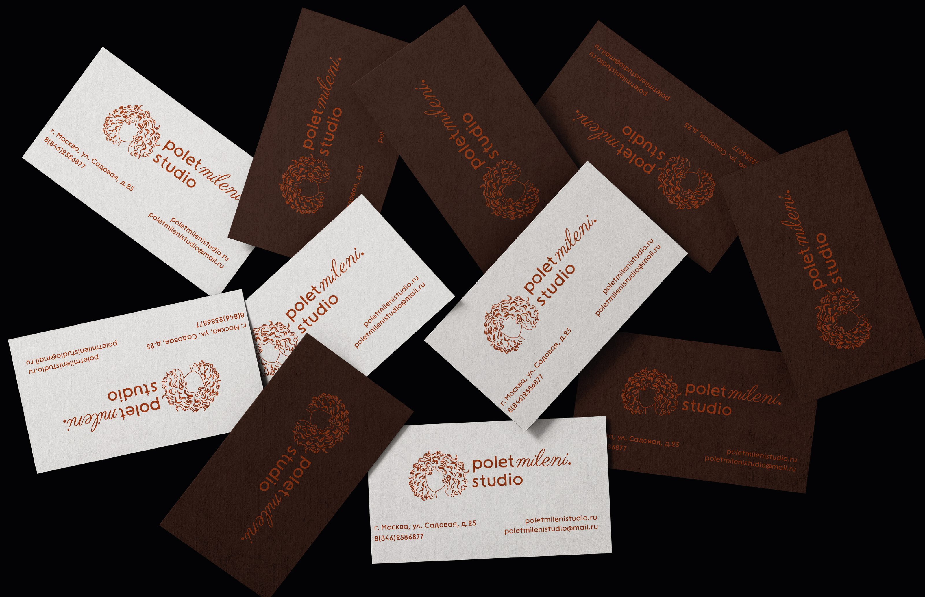 Фирменный стиль для творческого пространства — Изображение №9 — Брендинг на Dprofile