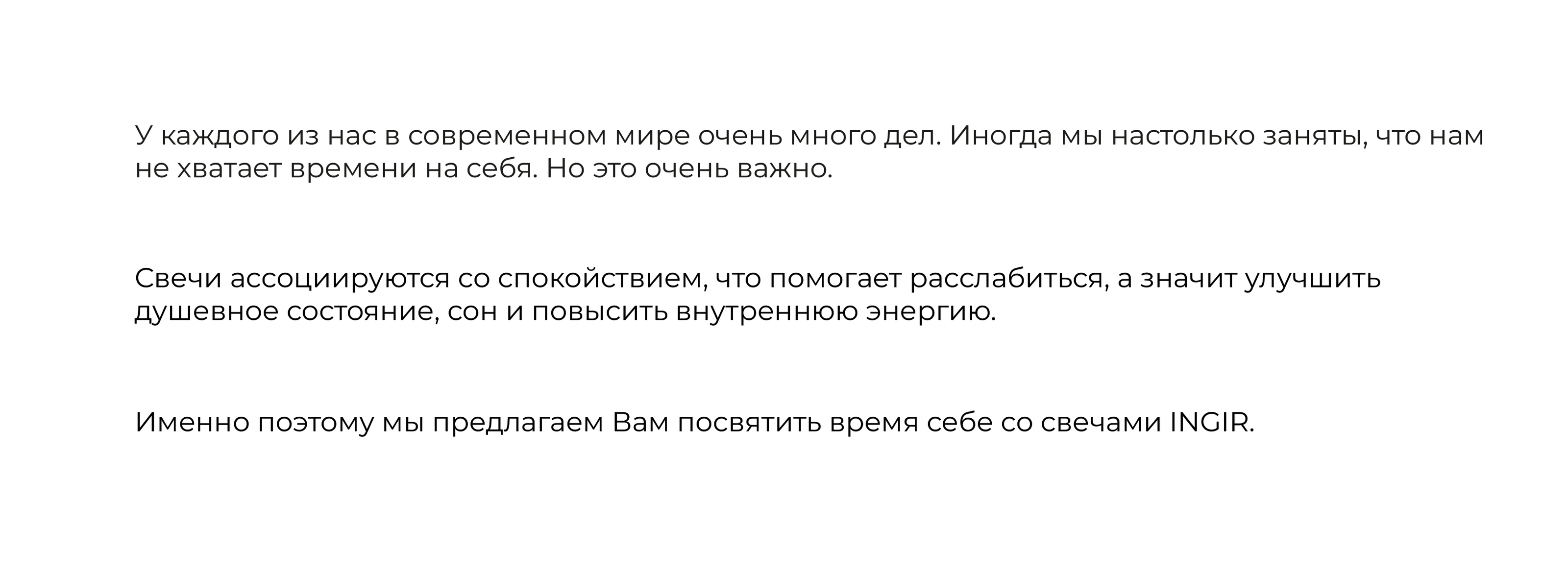 Логотип для бренда свечей — Изображение №3 — Брендинг на Dprofile
