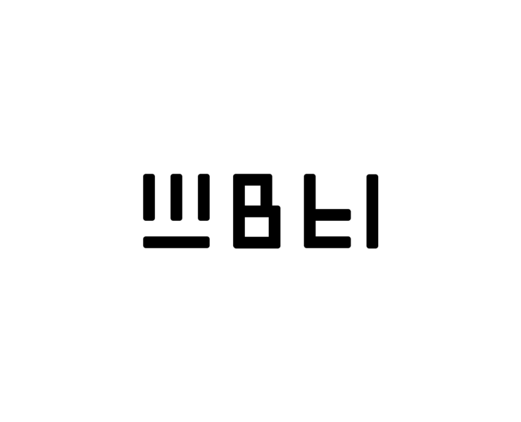 Шоурил 1 — Анимация на Dprofile