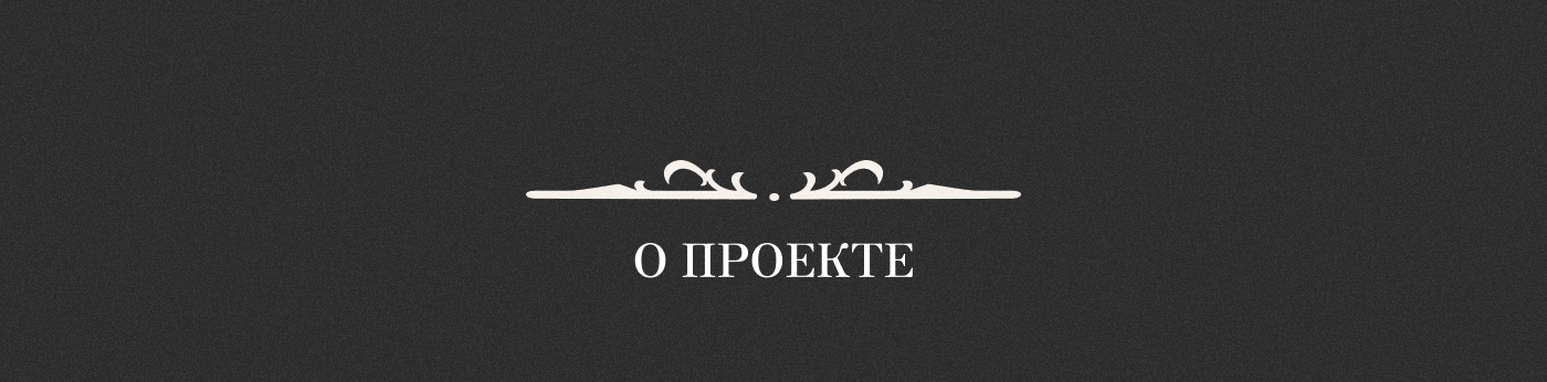 Фирменный стиль, логотип для кофейни — Изображение №2 — Брендинг, Графика на Dprofile