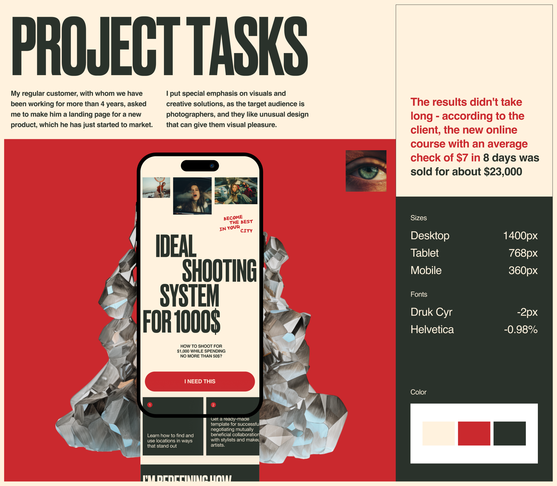 Дизайн лендинга для онлайн-курса — Изображение №2 — Интерфейсы на Dprofile