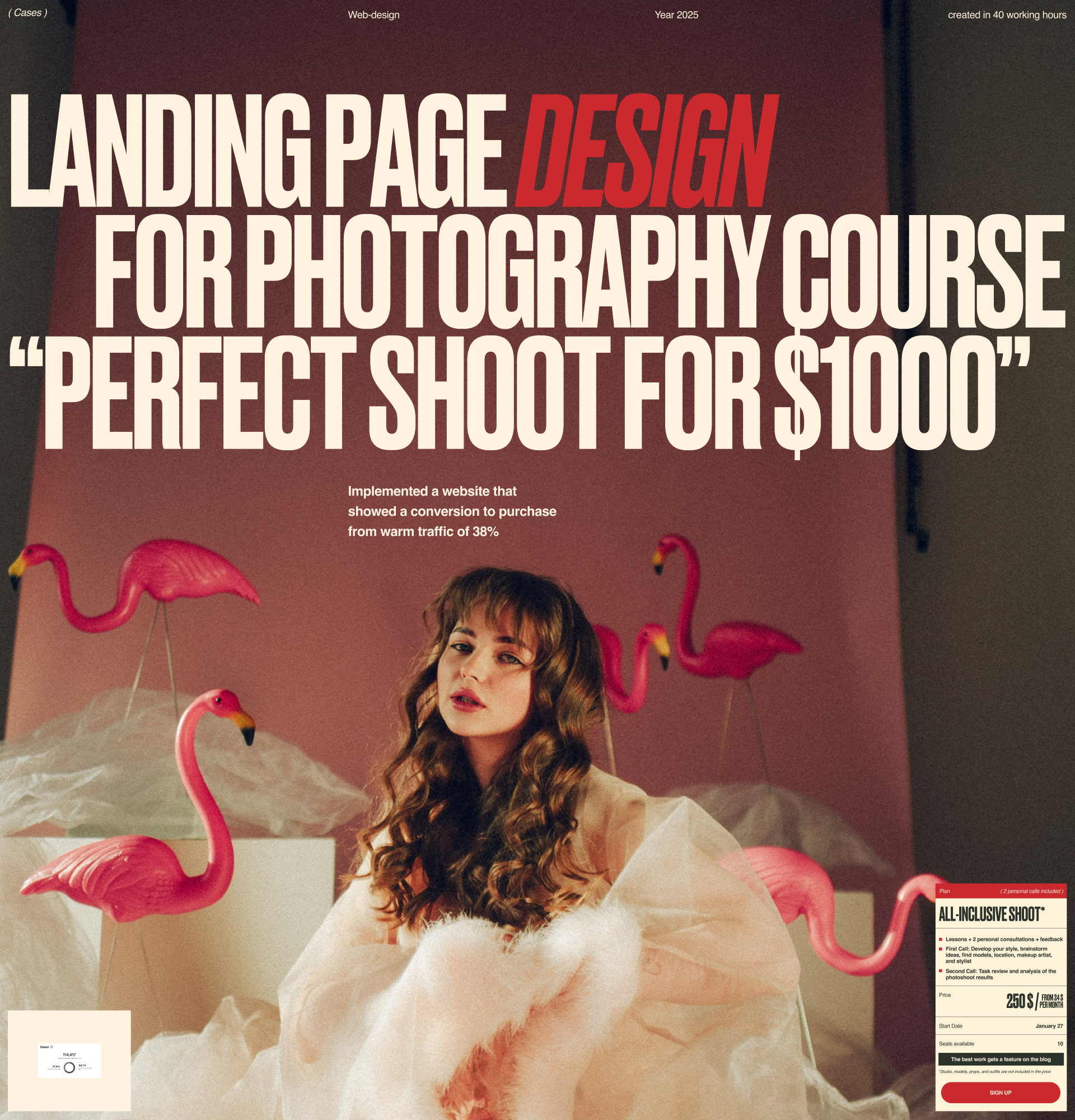 Дизайн лендинга для онлайн-курса — Изображение №1 — Интерфейсы на Dprofile