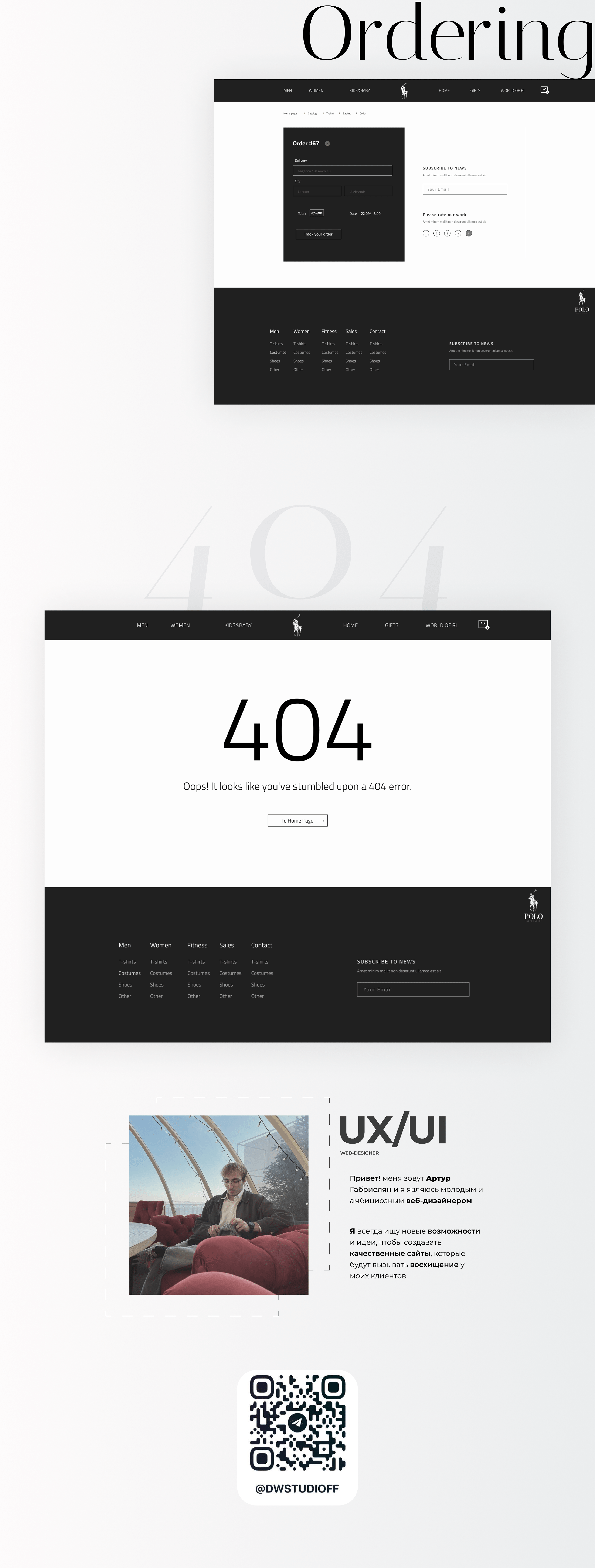 Polo Ralph Lauren концепт сайта — Изображение №4 — Интерфейсы, Брендинг на Dprofile