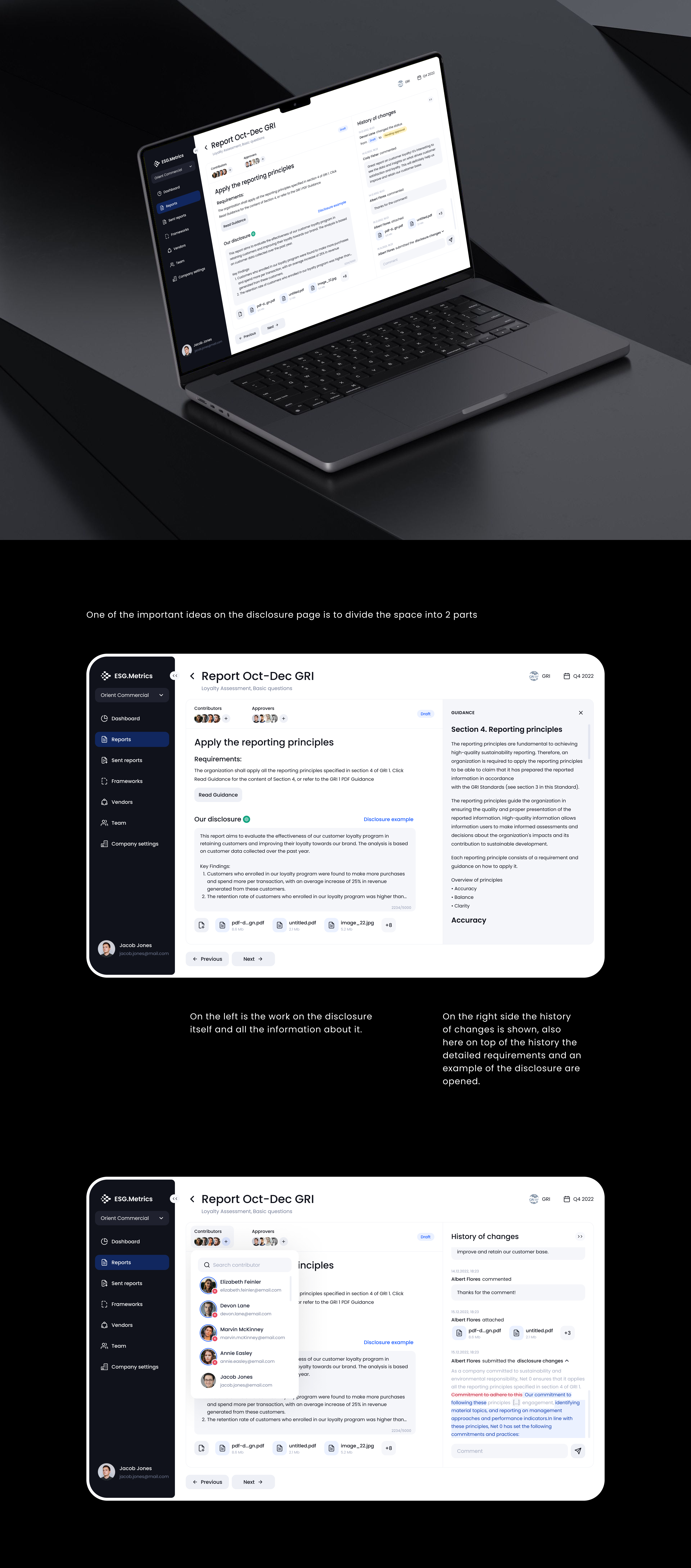 ESG Reporting Software — Изображение №11 — Интерфейсы на Dprofile