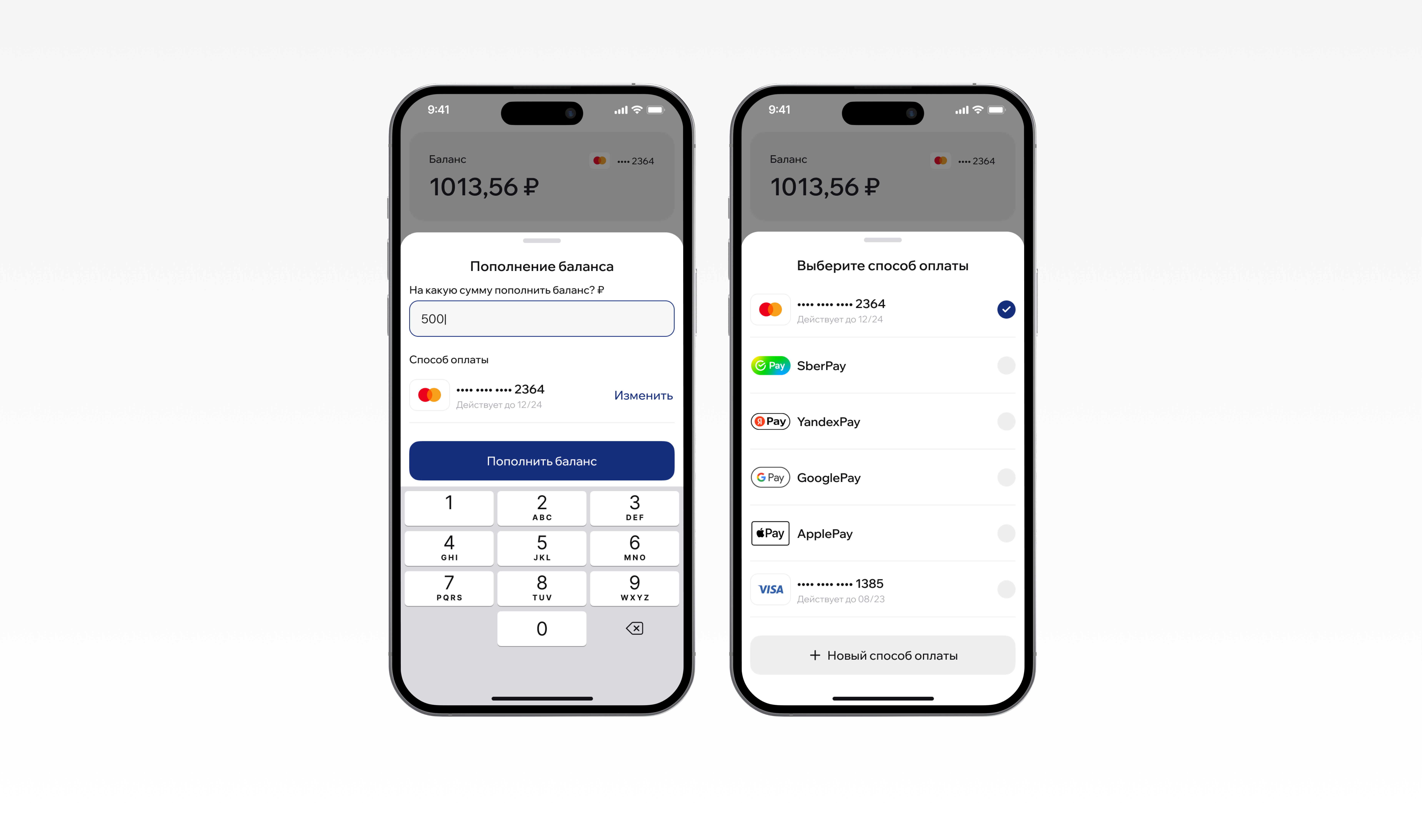 White Label EV charging app — Изображение №18 — Интерфейсы на Dprofile