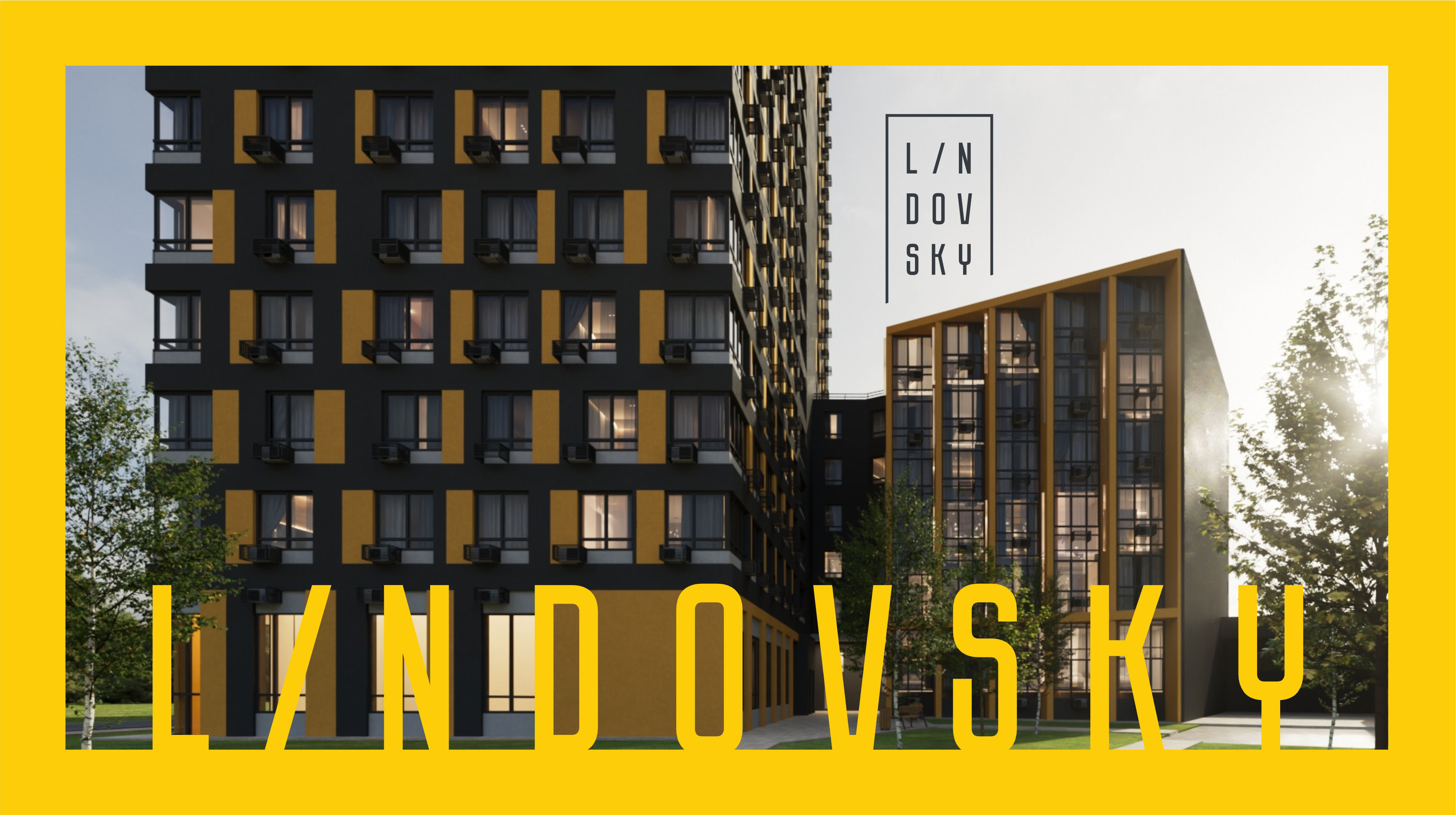 L I N D O V S K Y — Изображение №9 — Брендинг на Dprofile
