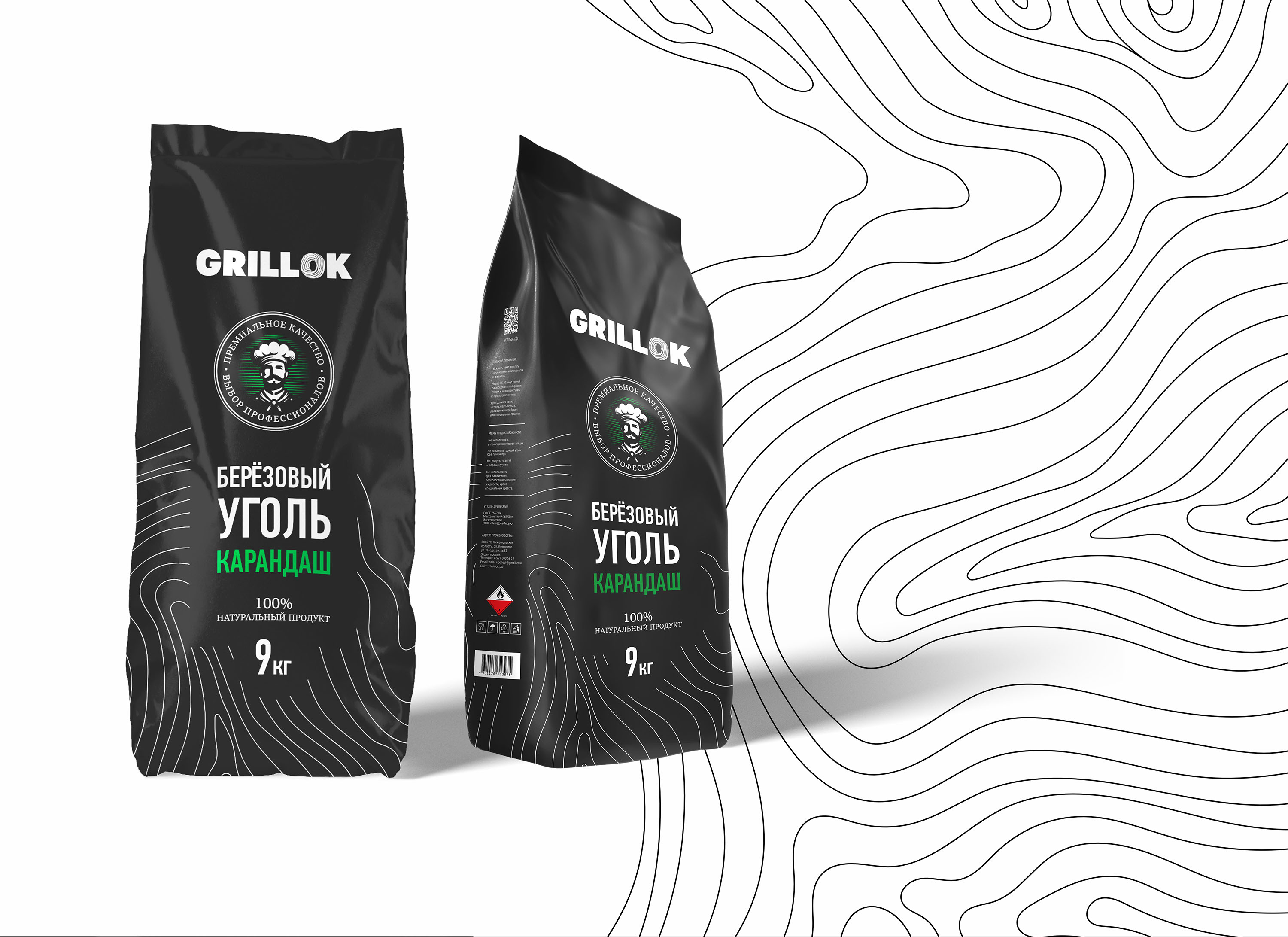 GRILLOK — Изображение №2 — Брендинг, Графика на Dprofile