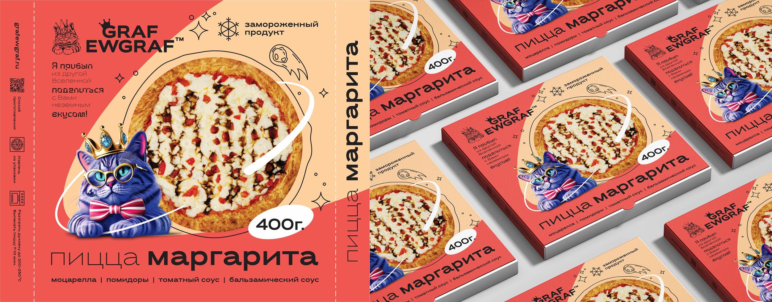 GRAF EWGRAF — Изображение №6 — Брендинг, Иллюстрация на Dprofile