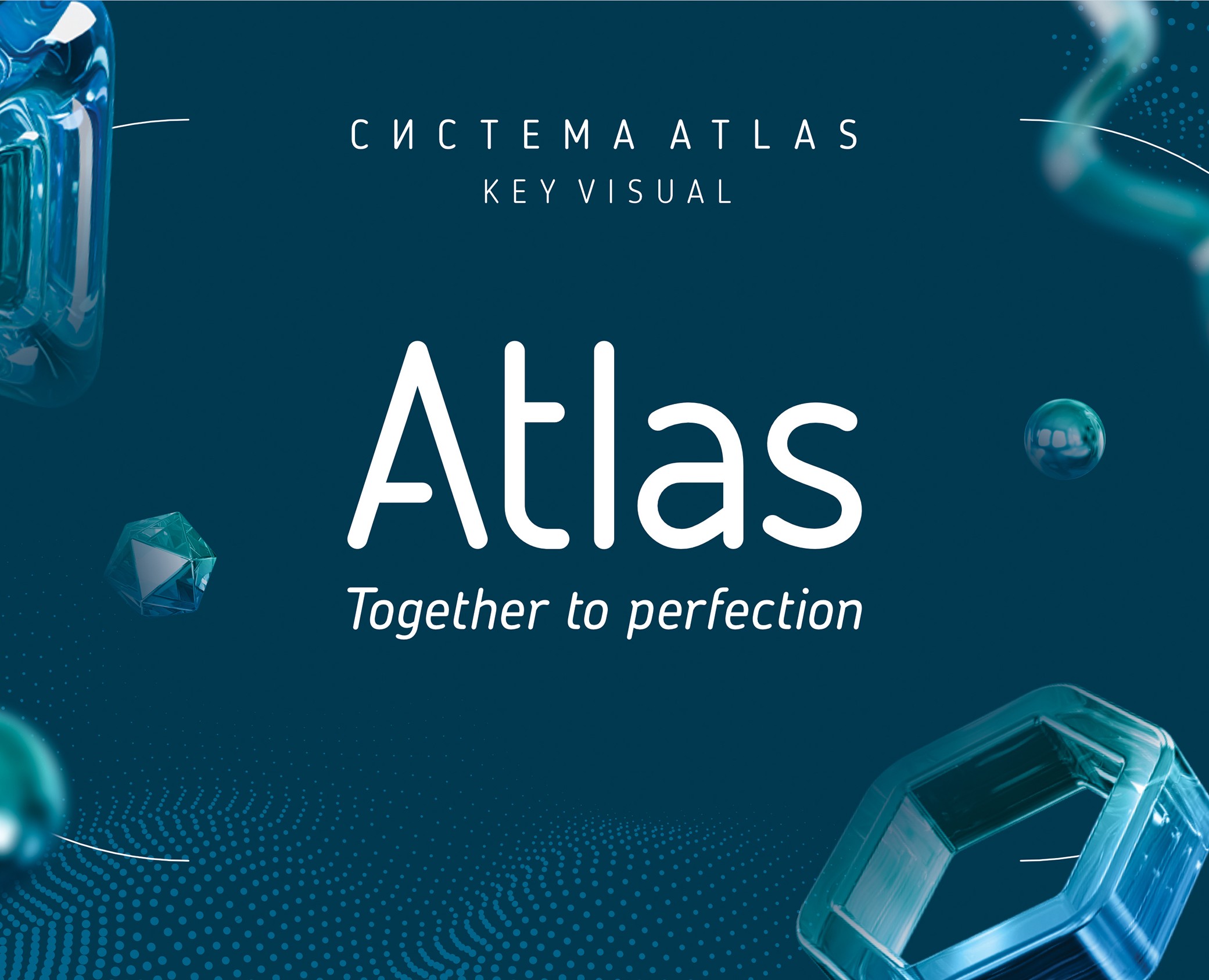 Atlas на Dprofile