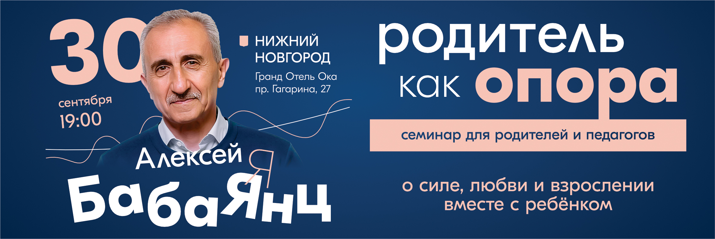 БАБАЯНЦ — Изображение №7 — Графика на Dprofile
