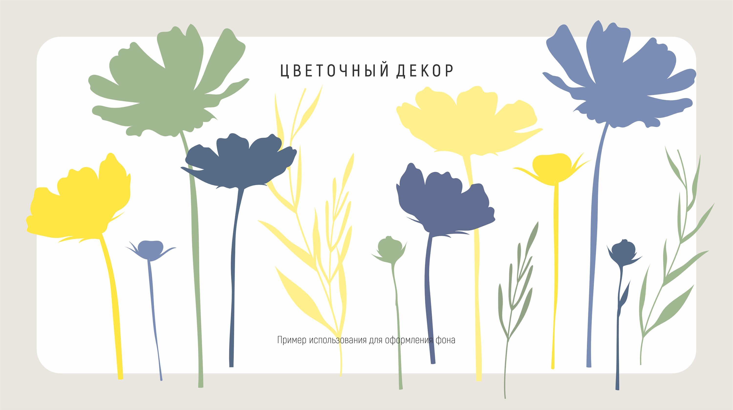 LUTI — Изображение №10 — Брендинг, Графика на Dprofile