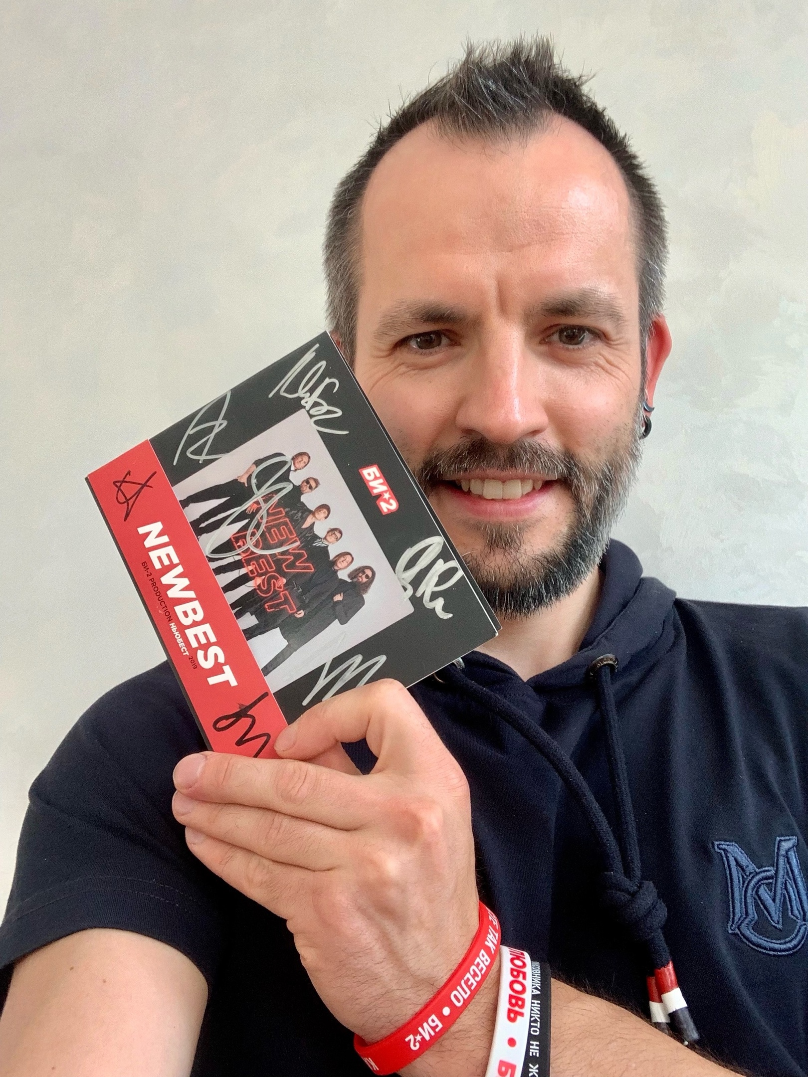 ТРОЛЛЕЙБУС БИ-2 — Изображение №26 — Брендинг, Графика на Dprofile