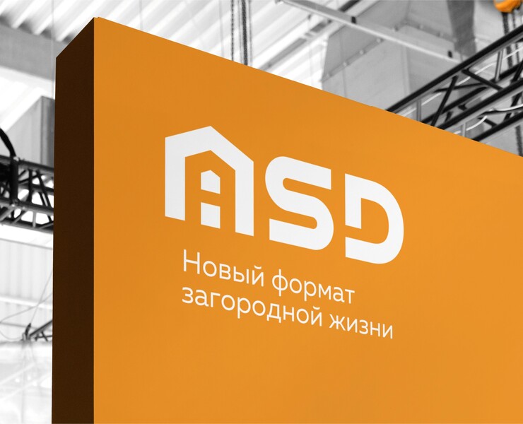ASD — Брендинг, Графика на Dprofile