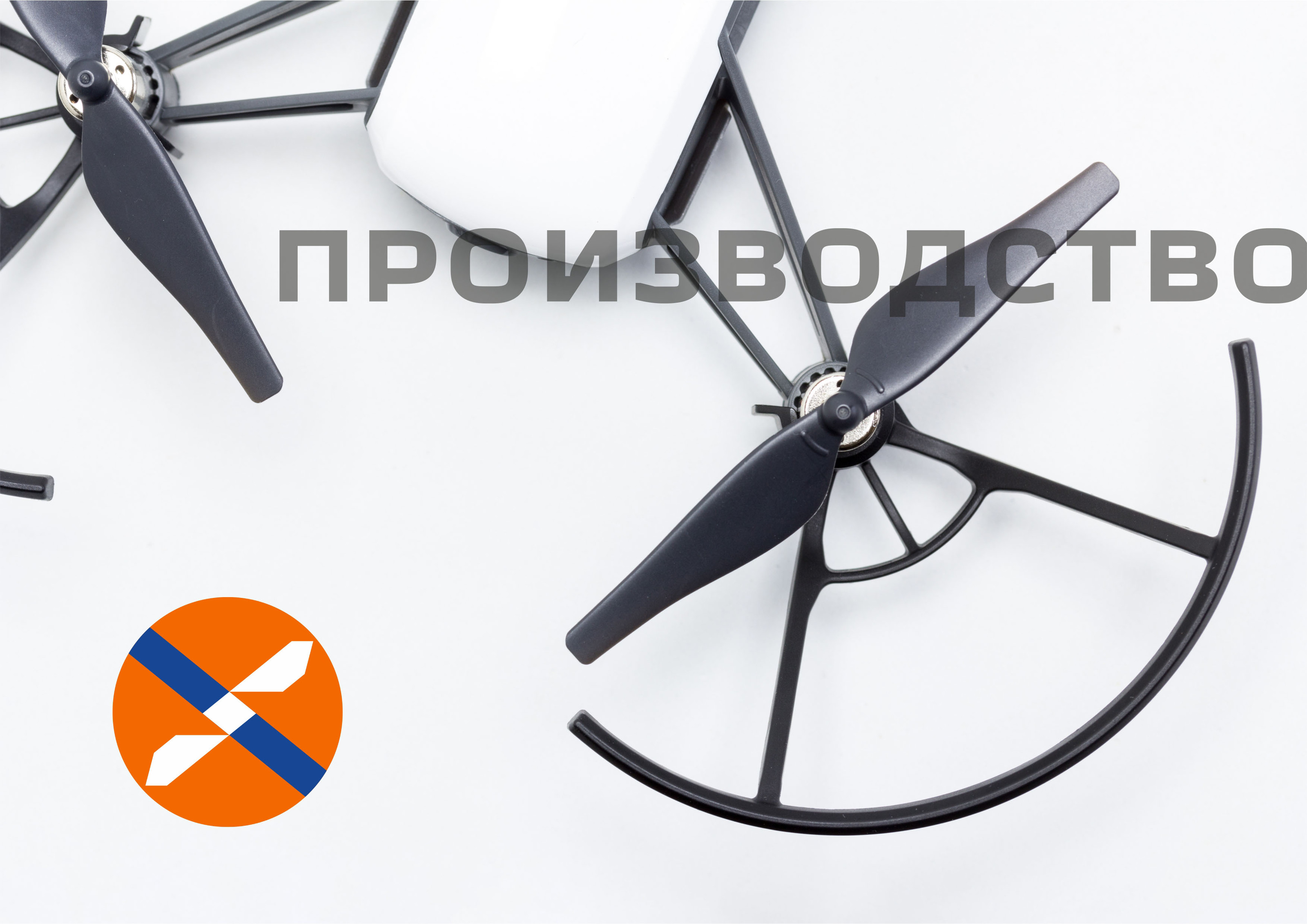 EXO PILOT — Изображение №22 — Брендинг, Графика на Dprofile