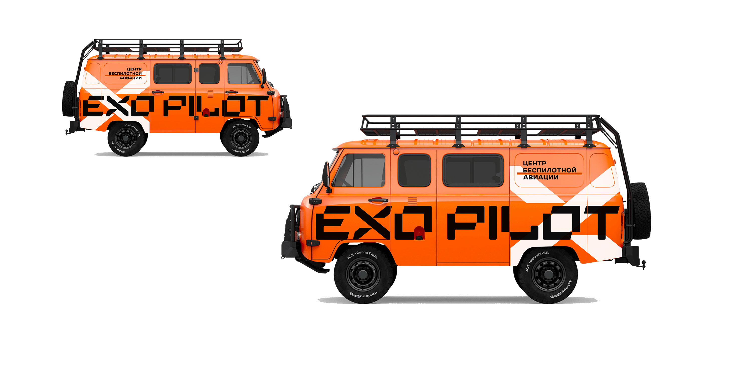 EXO PILOT — Изображение №25 — Брендинг, Графика на Dprofile