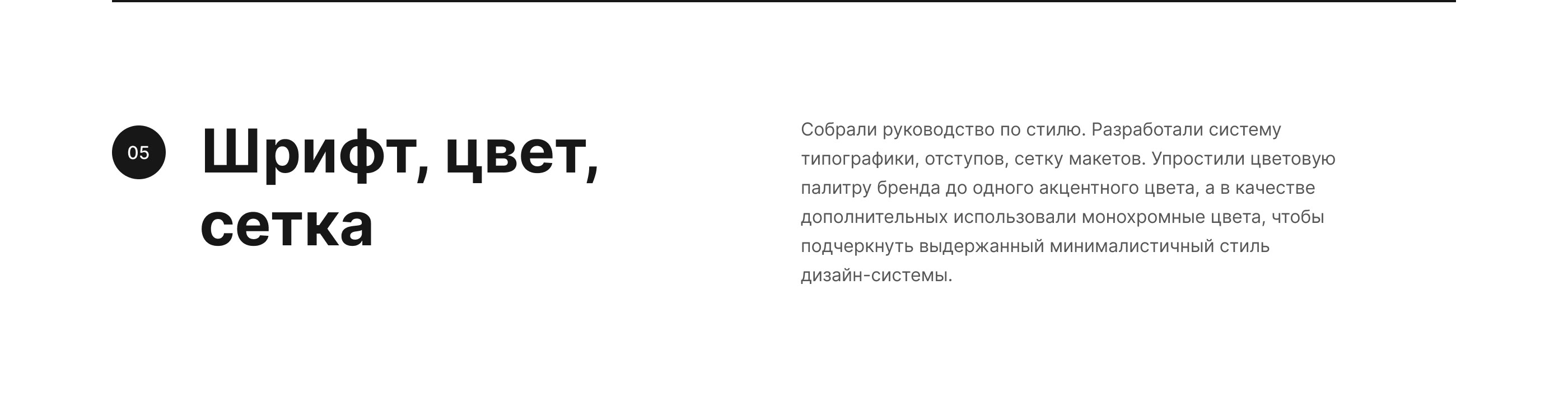 Олимпиады НИЯУ МИФИ — Изображение №26 — Интерфейсы на Dprofile