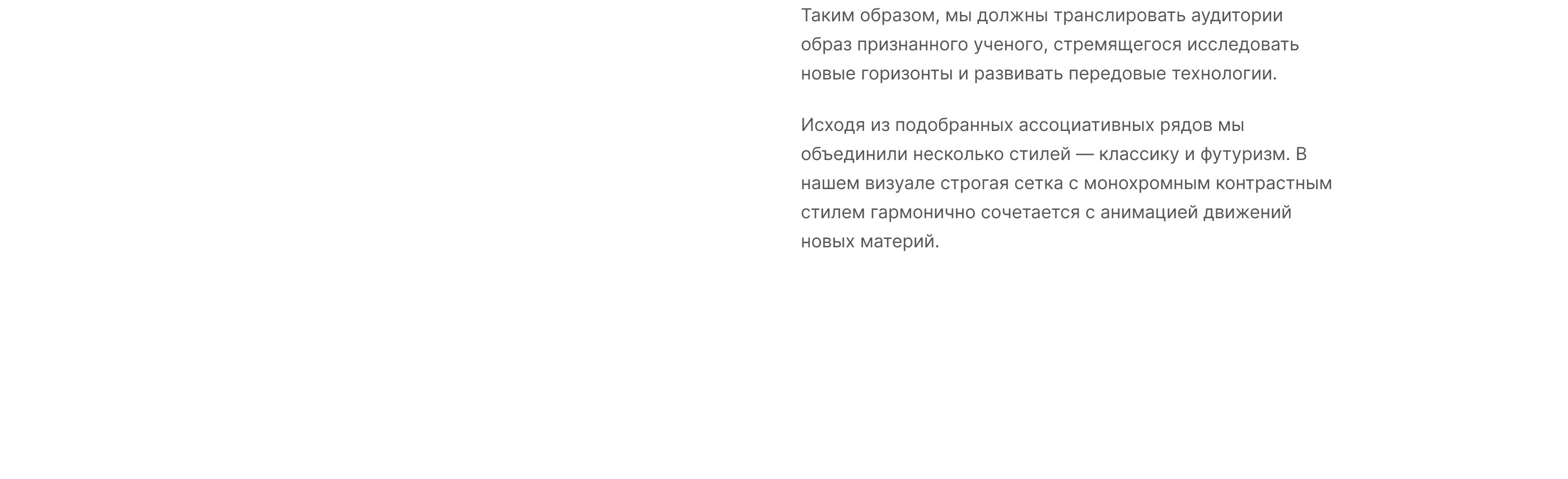 Олимпиады НИЯУ МИФИ — Изображение №5 — Интерфейсы на Dprofile