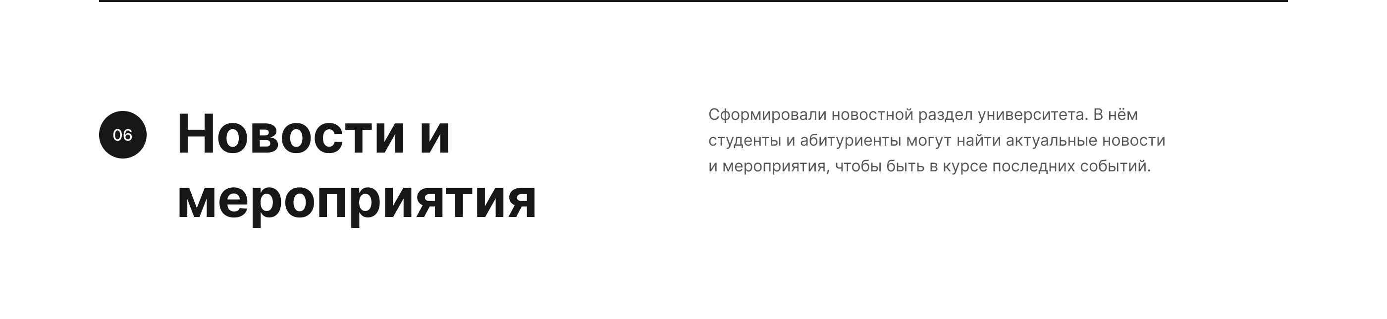 Олимпиады НИЯУ МИФИ — Изображение №29 — Интерфейсы на Dprofile