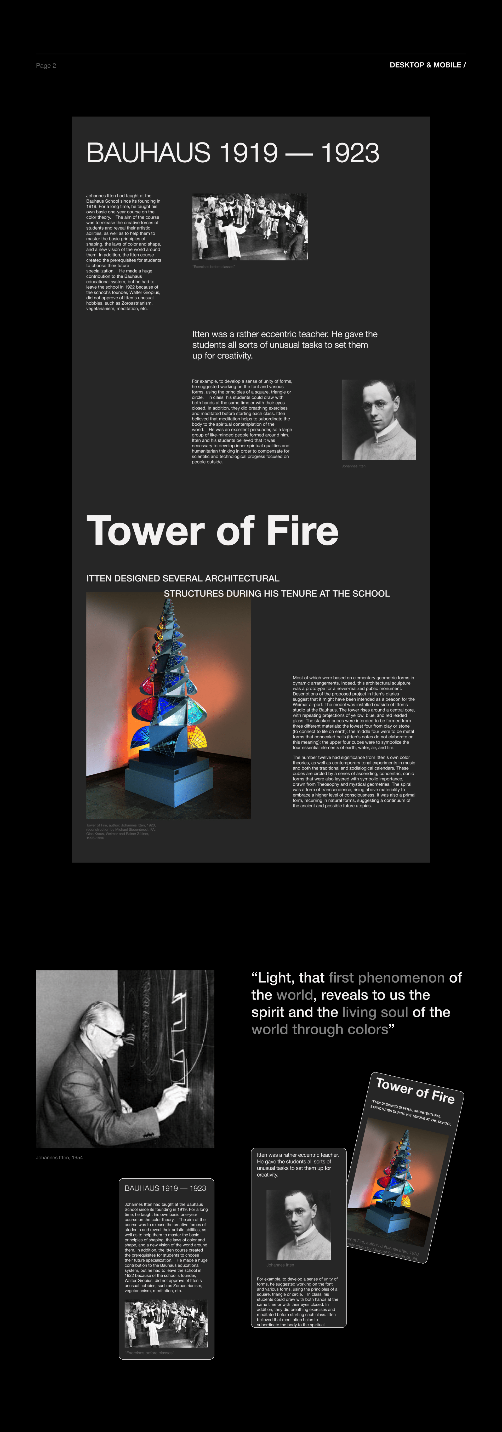 Longread about Johannes Itten and his Color Theory — Изображение №4 — Интерфейсы на Dprofile