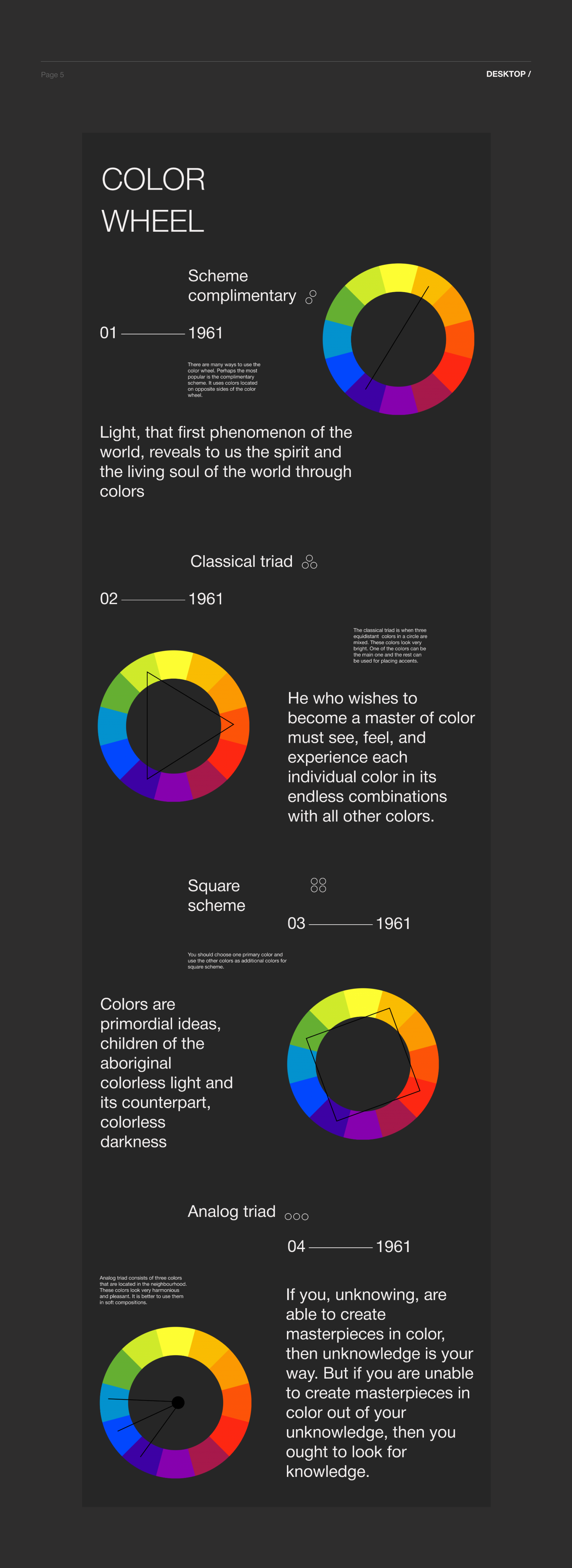 Longread about Johannes Itten and his Color Theory — Изображение №11 — Интерфейсы на Dprofile