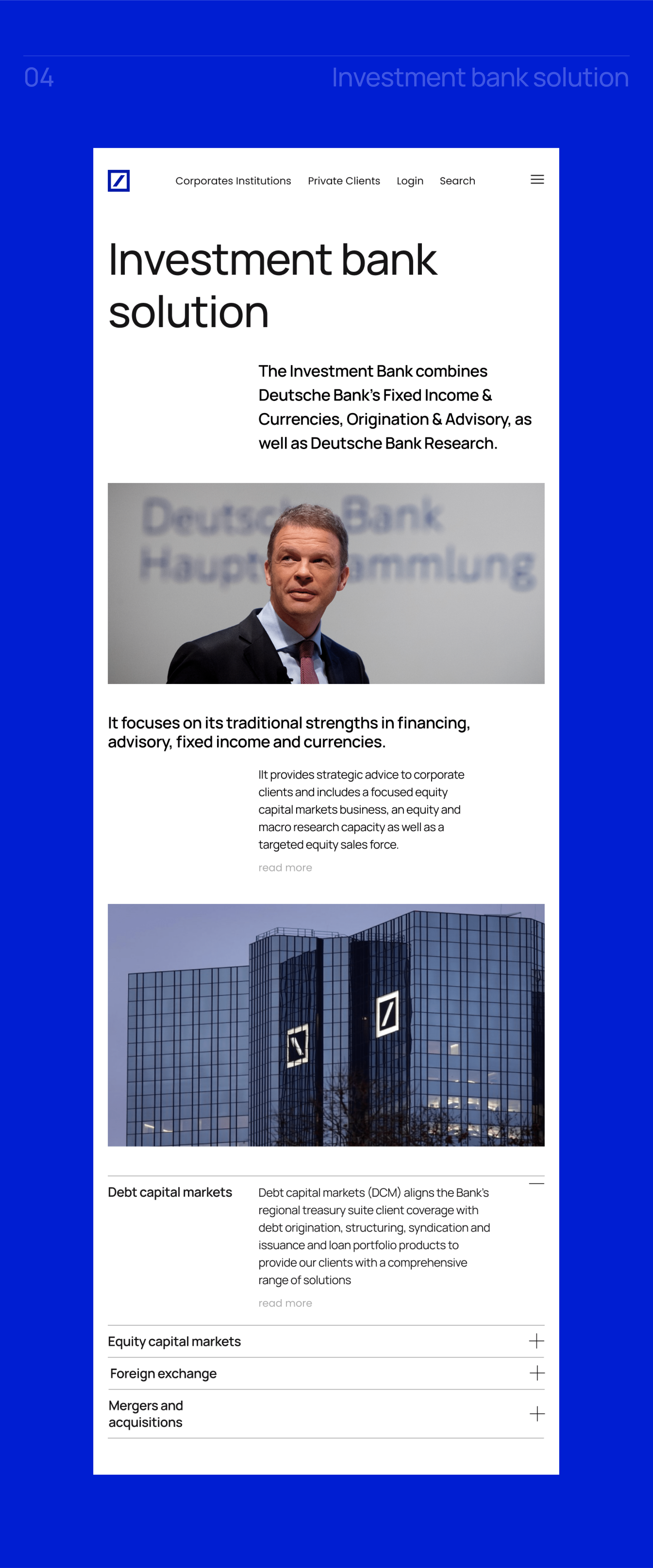 Redesign of Deutsche Bank's corporate website — Изображение №12 — Интерфейсы, Брендинг на Dprofile