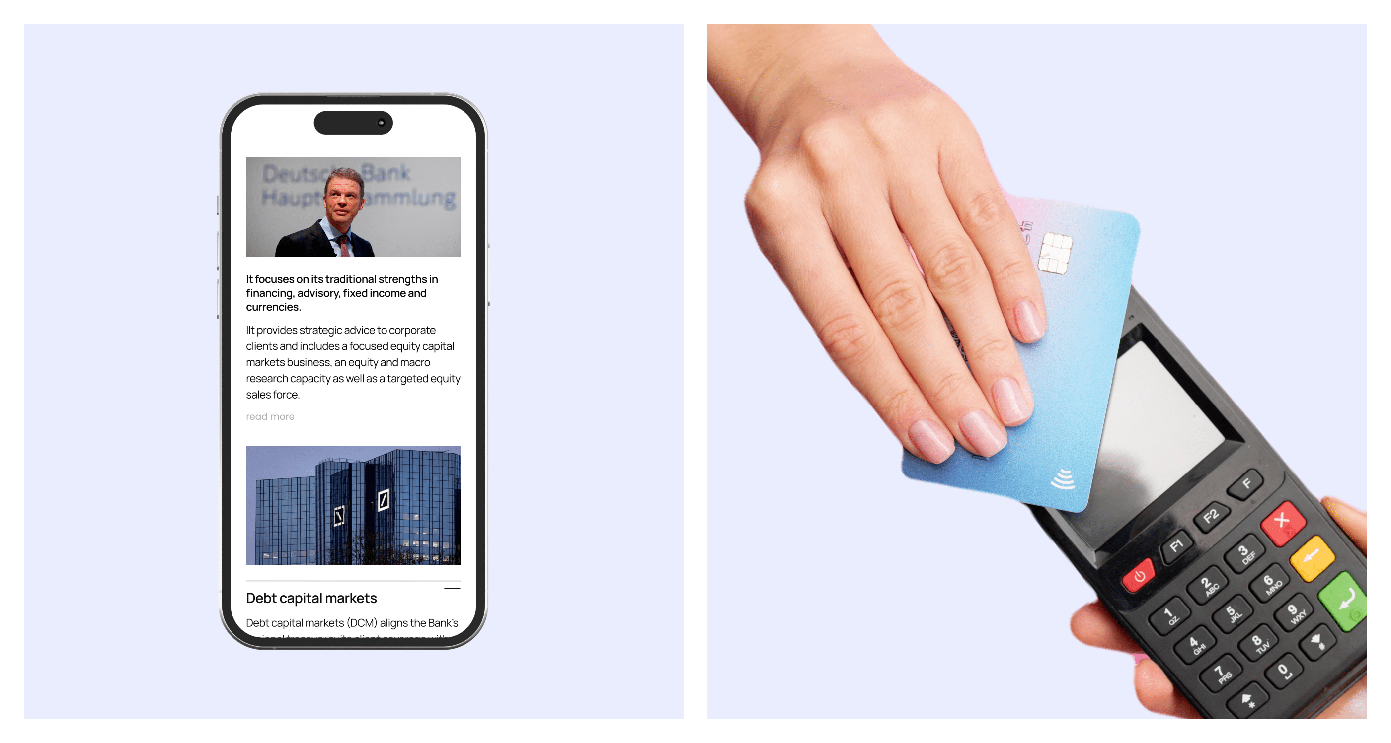 Redesign of Deutsche Bank's corporate website — Изображение №13 — Интерфейсы, Брендинг на Dprofile