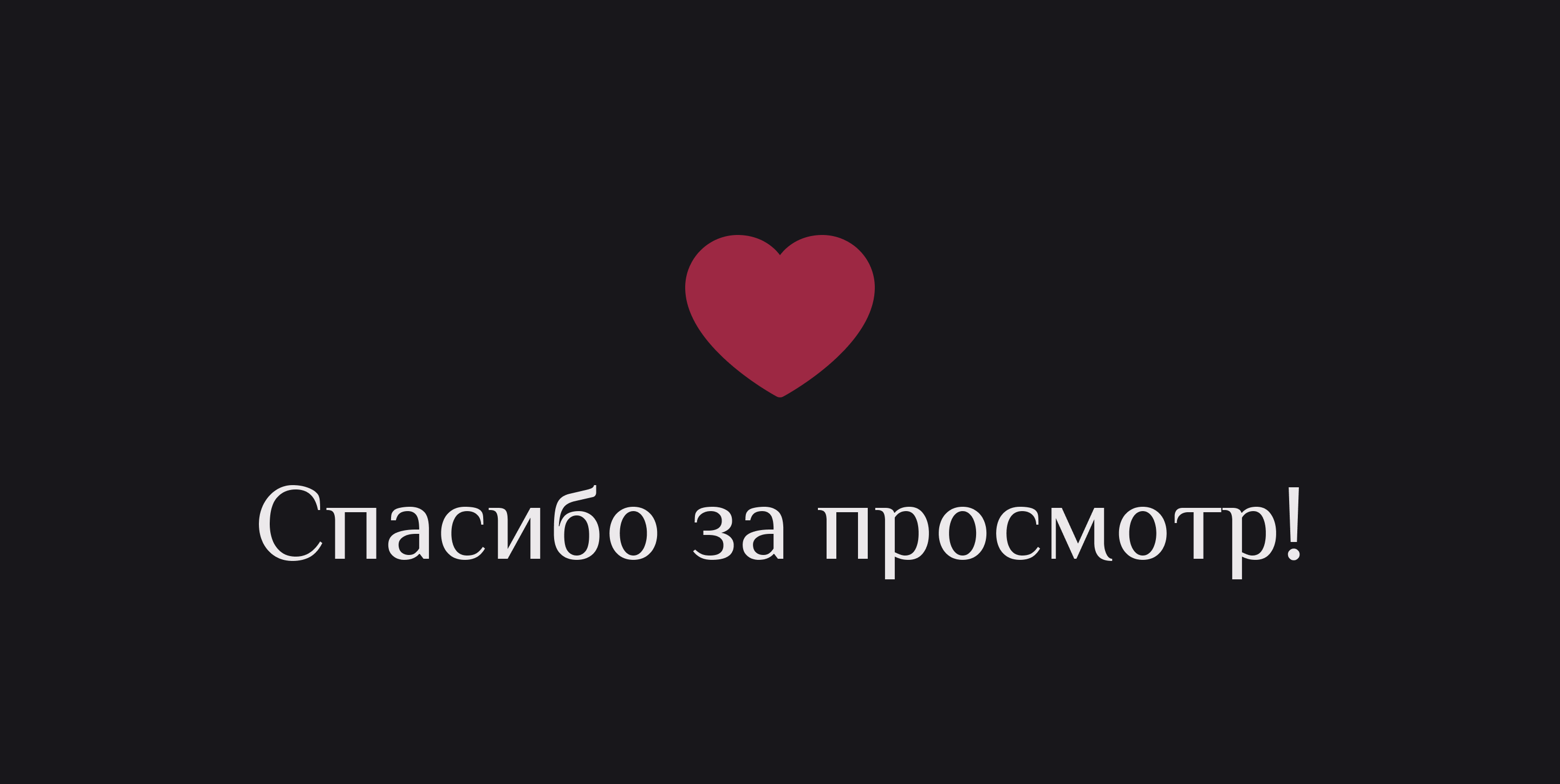 Сайт о стиле минимализм — Изображение №11 — Интерфейсы на Dprofile