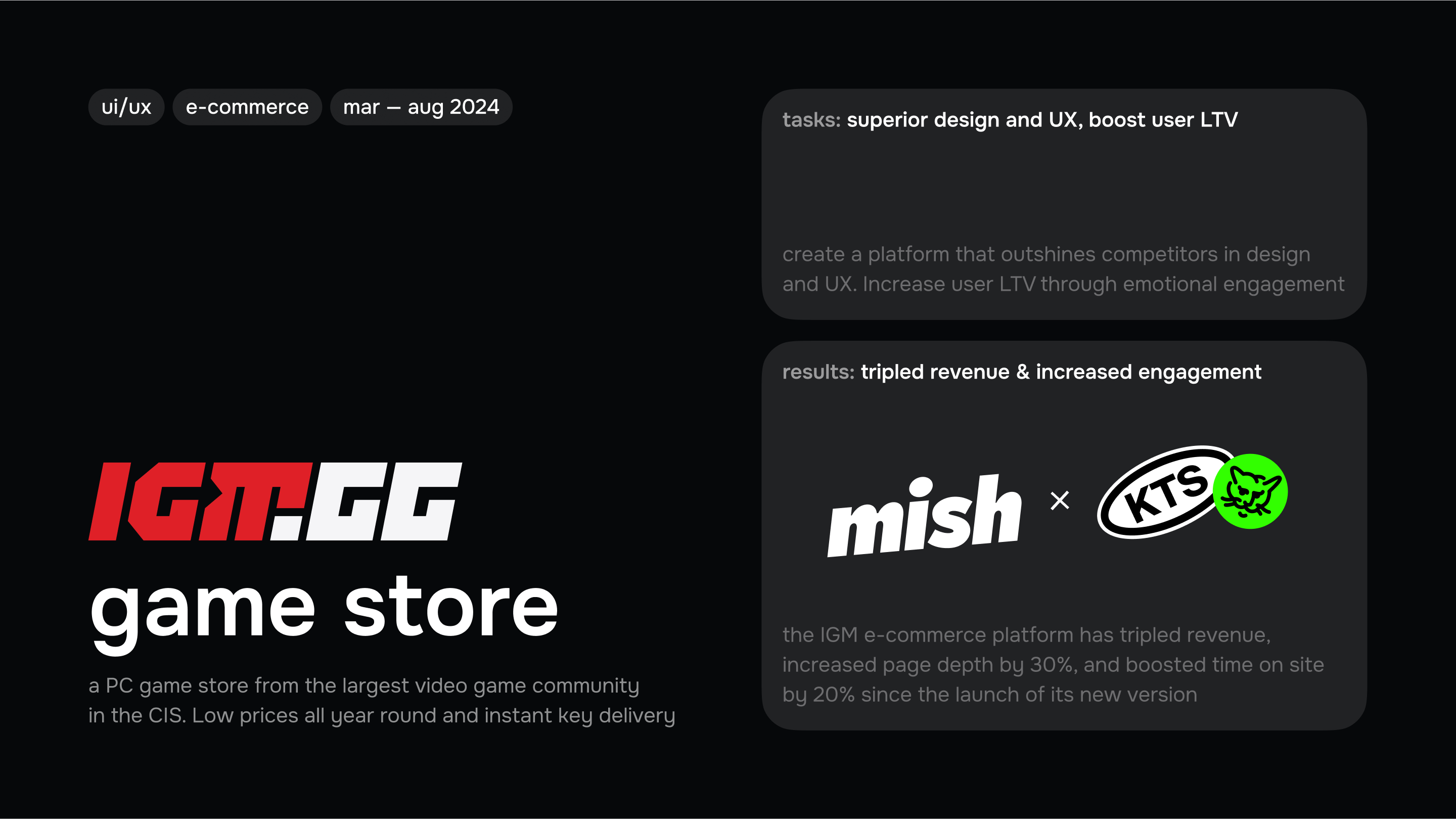 IGM.GG - Магазин видеоигр — Изображение №1 — Интерфейсы на Dprofile