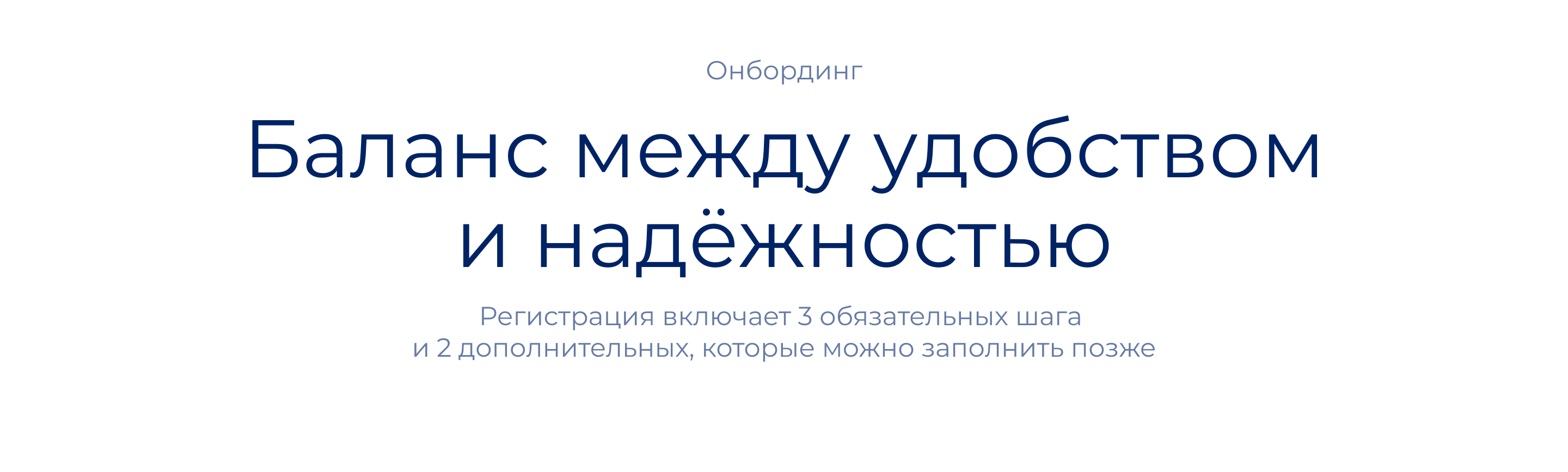 Converse Bank — Мобильное приложение — Изображение №5 — Интерфейсы на Dprofile