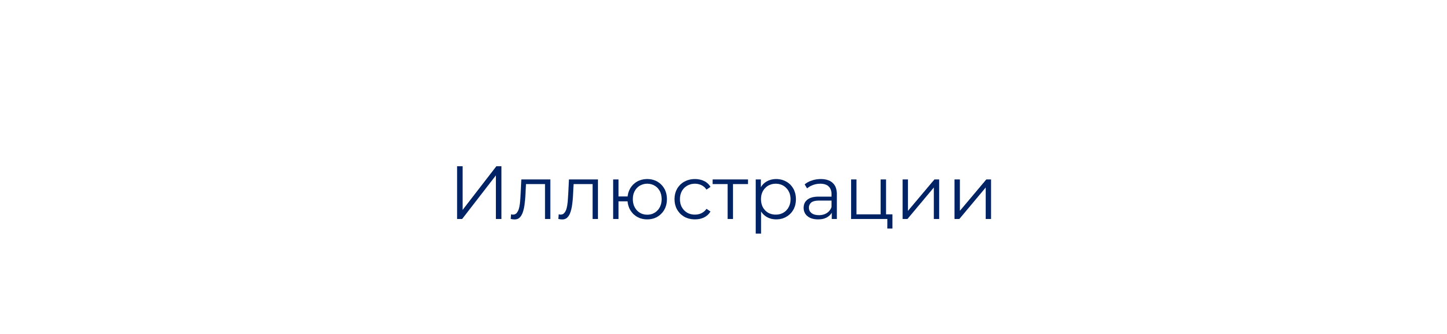 Converse Bank — Мобильное приложение — Изображение №15 — Интерфейсы на Dprofile