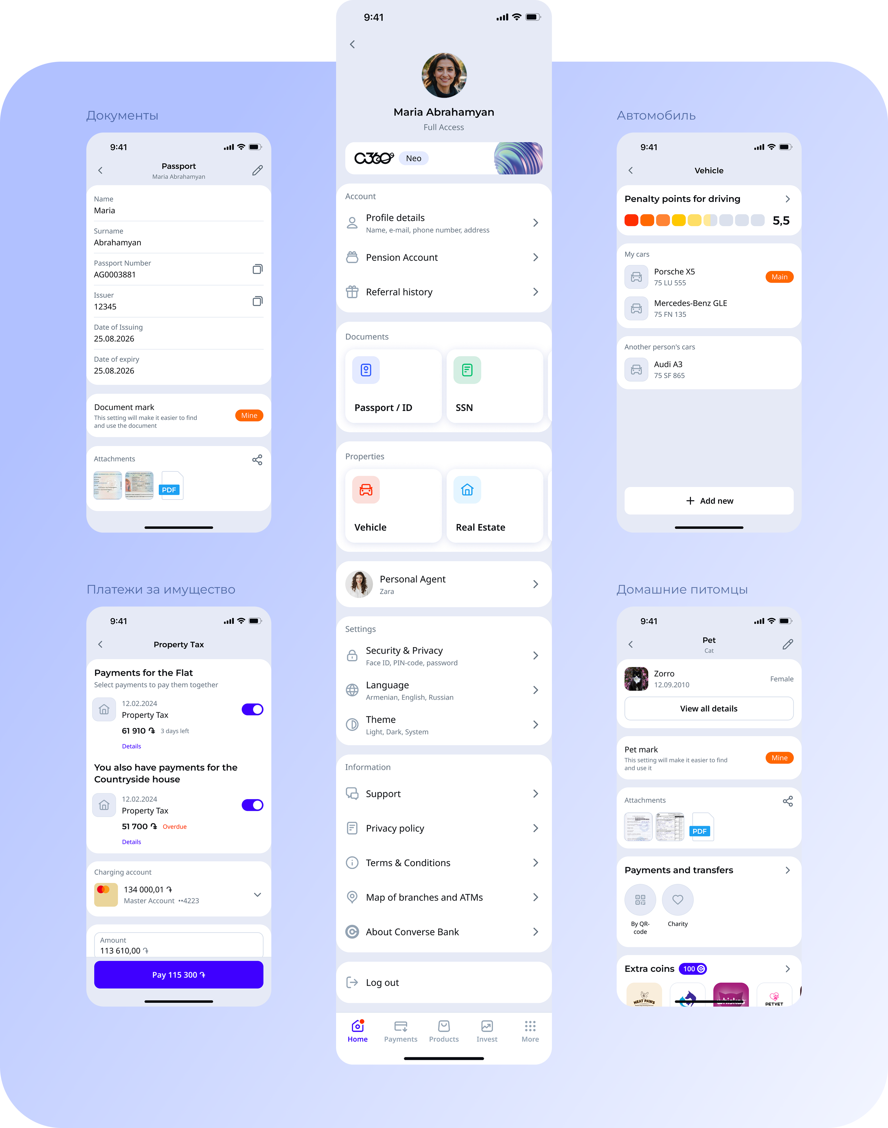 Converse Bank — Мобильное приложение — Изображение №14 — Интерфейсы на Dprofile