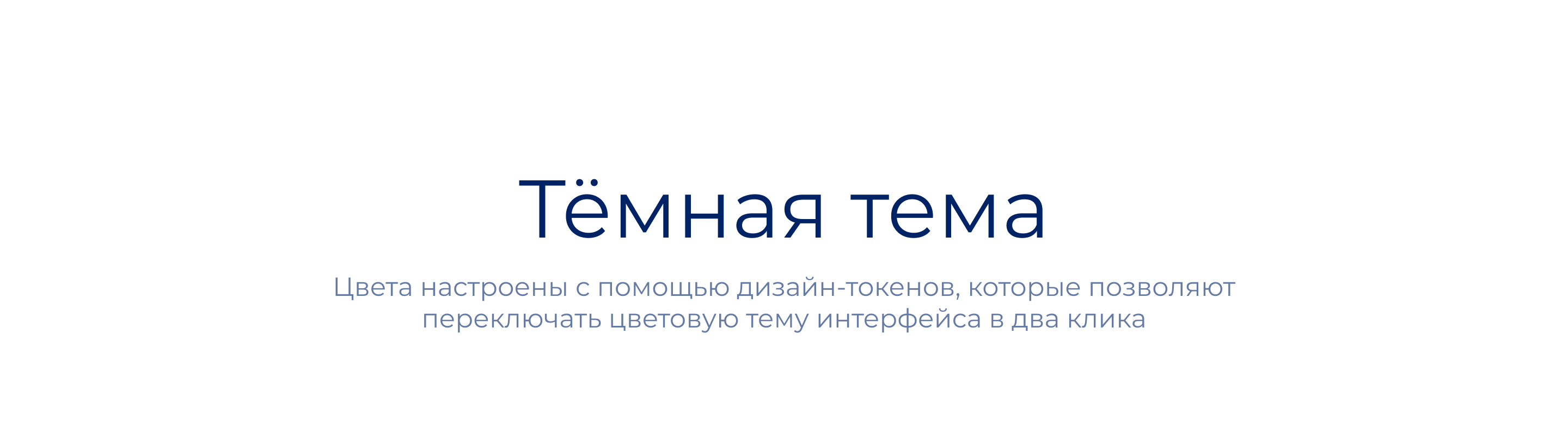 Converse Bank — Мобильное приложение — Изображение №16 — Интерфейсы на Dprofile