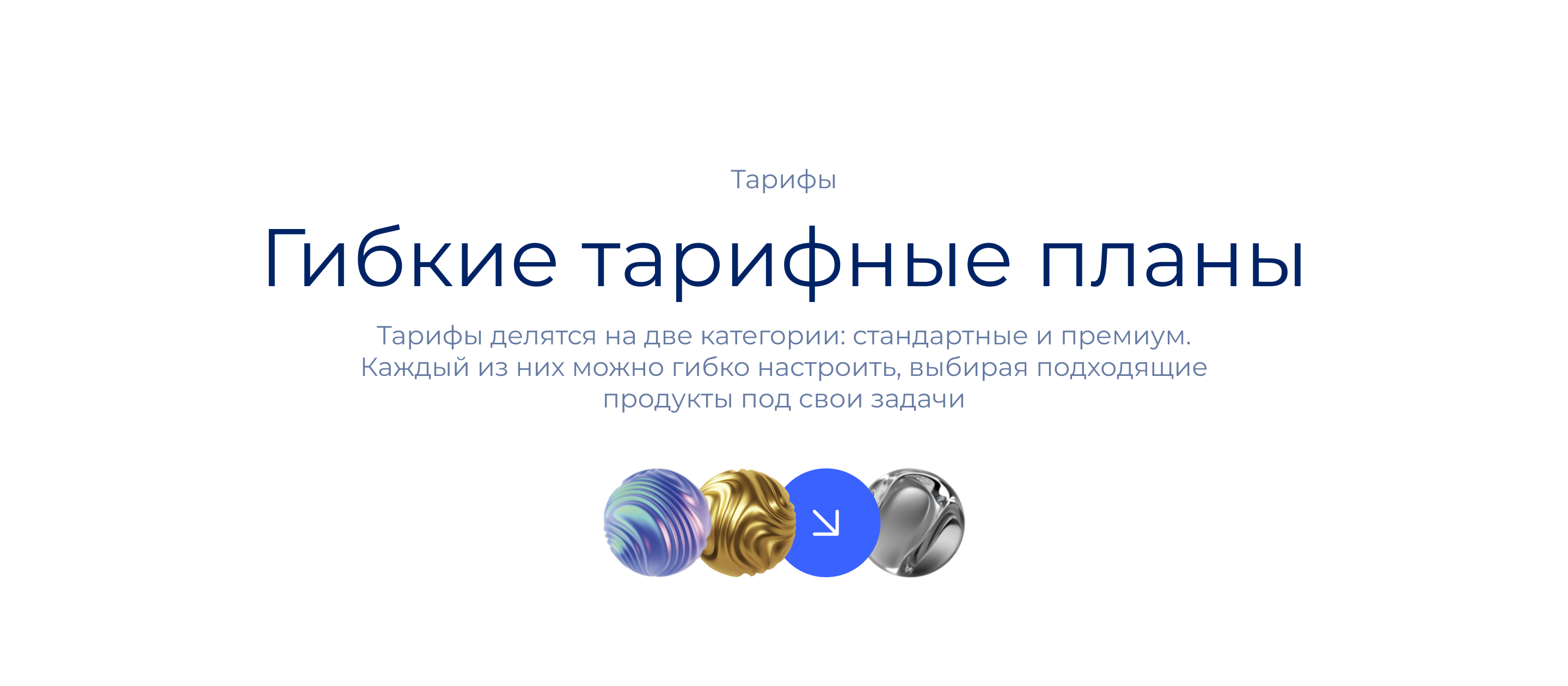 Converse Bank — Мобильное приложение — Изображение №7 — Интерфейсы на Dprofile