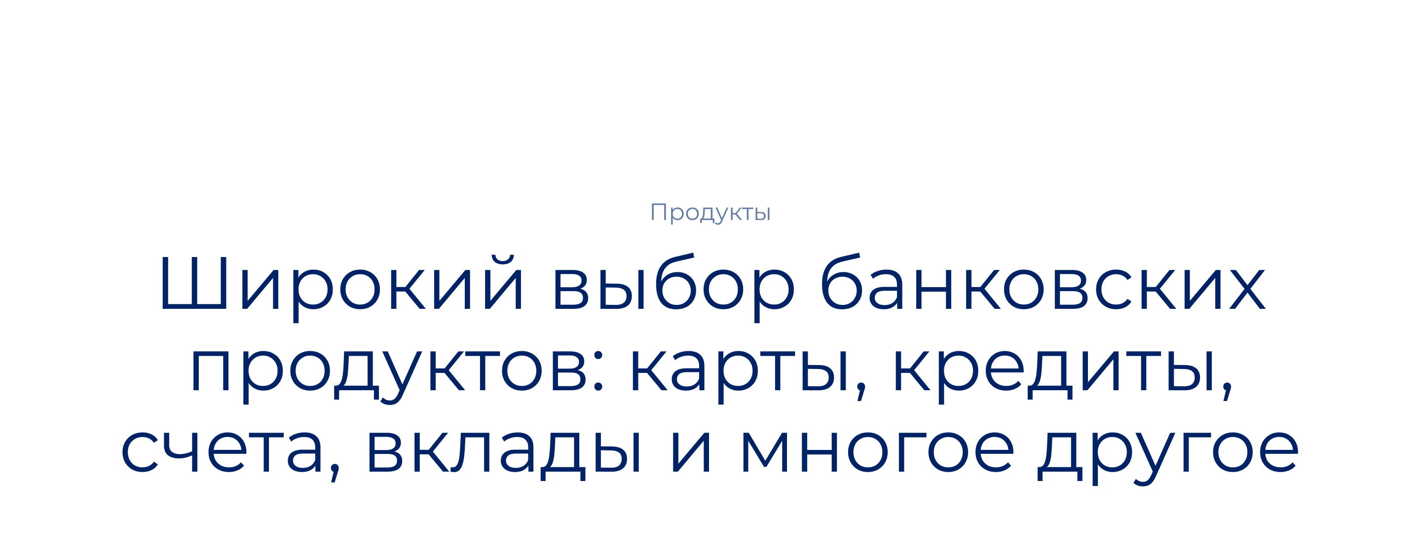 Converse Bank — Мобильное приложение — Изображение №9 — Интерфейсы на Dprofile