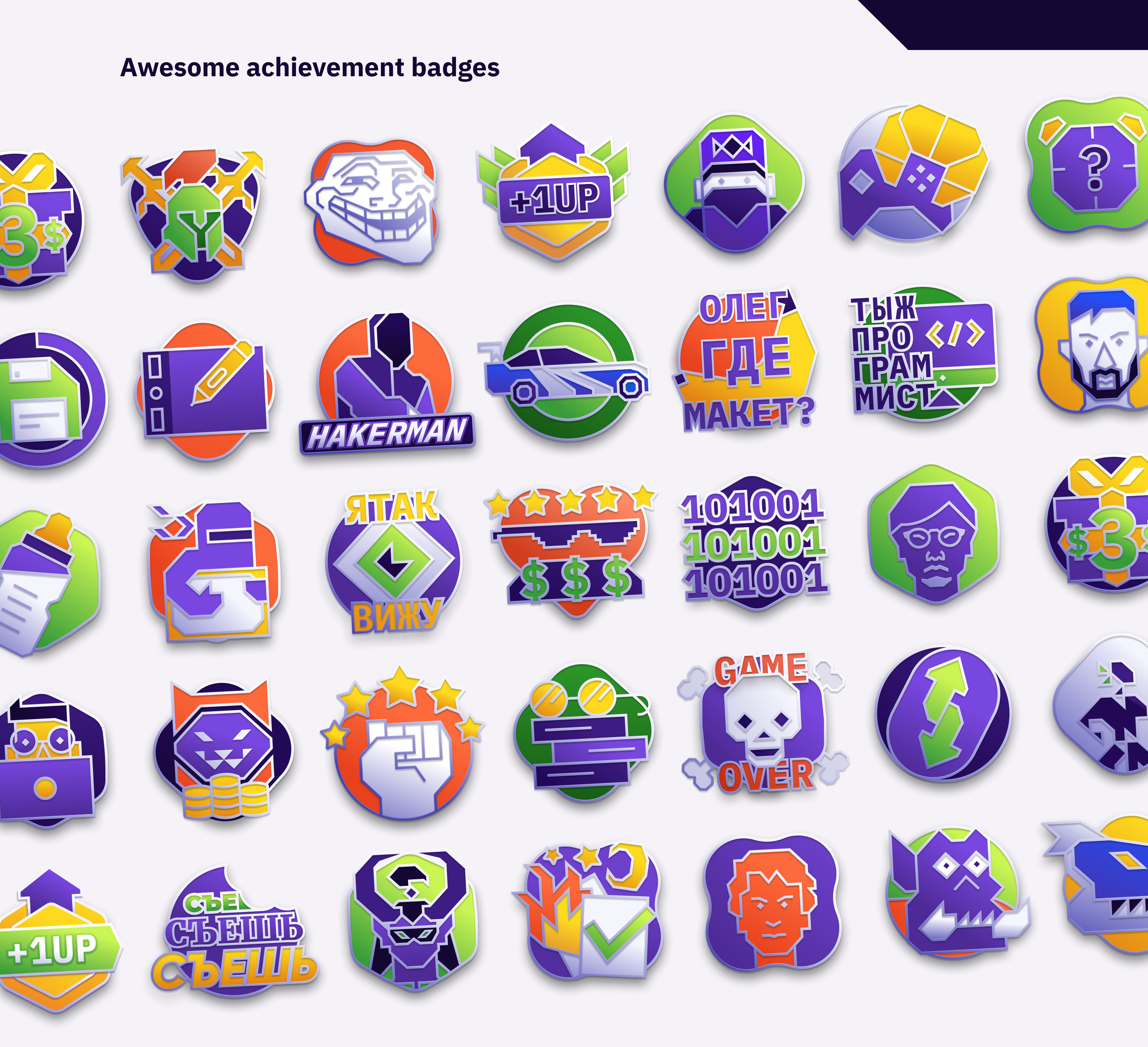 Start Game Platform — Изображение №9 — Интерфейсы, Брендинг на Dprofile